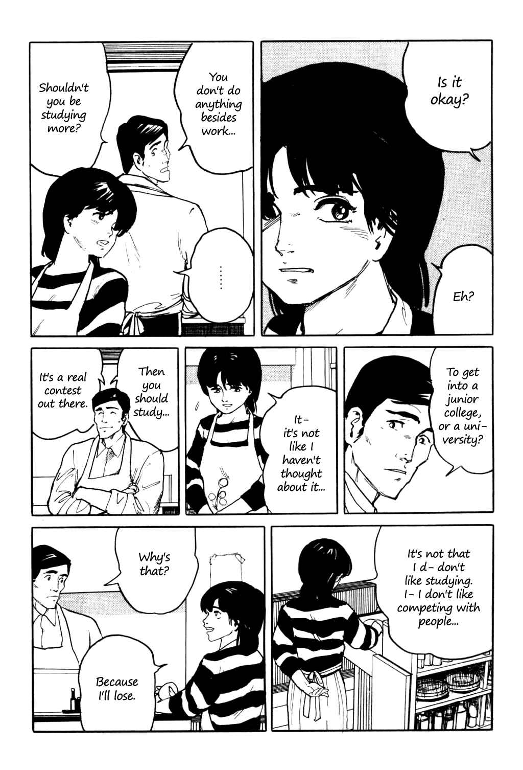Page 2 Chapter 5 Fuuko in the Cafe