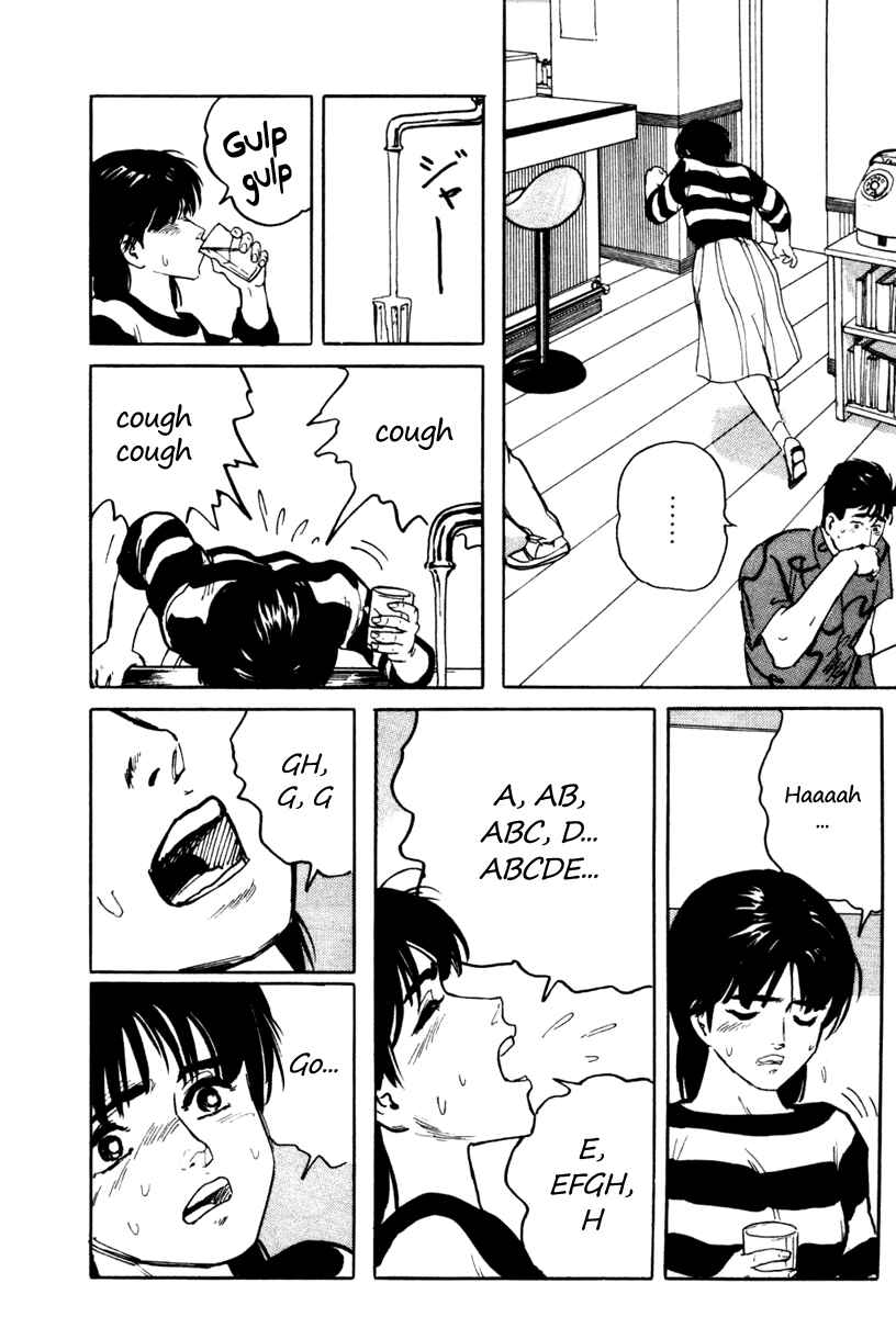 Page 20 Chapter 5 Fuuko in the Cafe