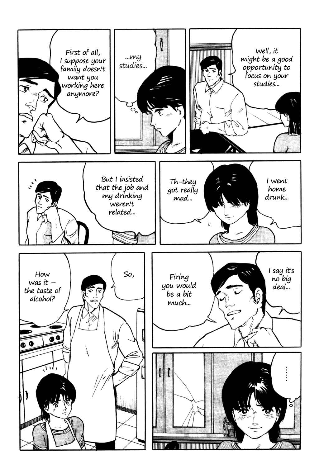 Page 23 Chapter 5 Fuuko in the Cafe