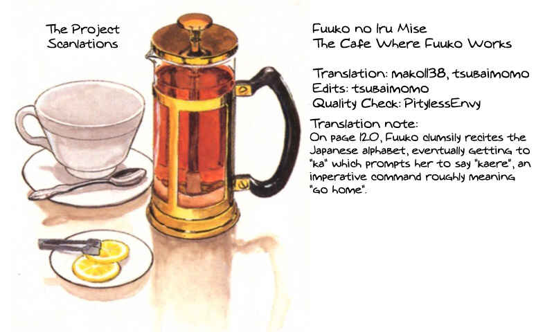 Page 25 Chapter 5 Fuuko in the Cafe