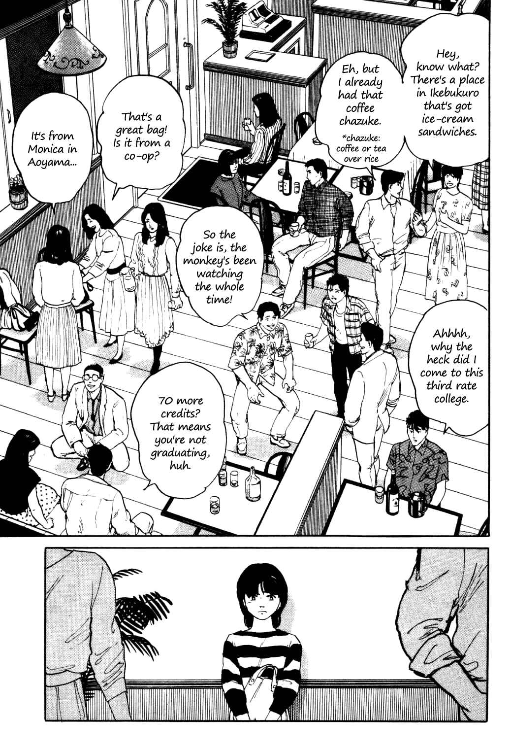 Page 9 Chapter 5 Fuuko in the Cafe