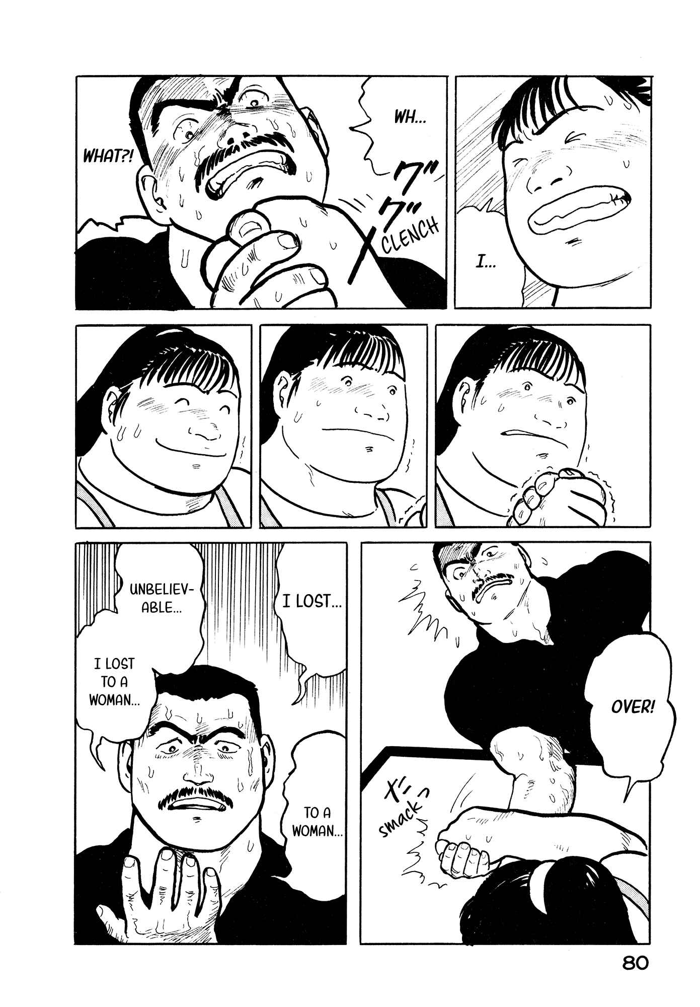 Page 11 Chapter 25 Fuuko in the Cafe