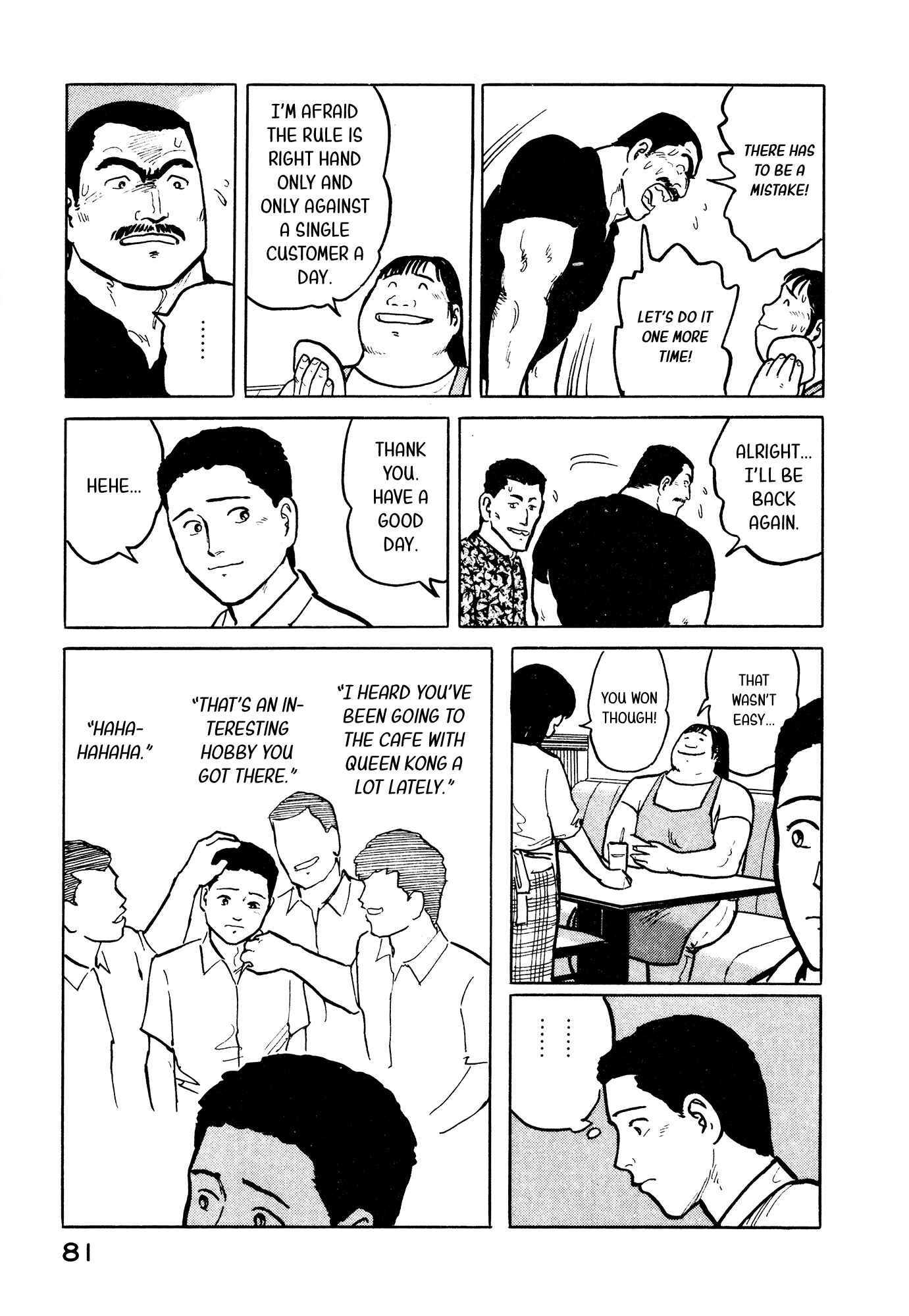 Page 12 Chapter 25 Fuuko in the Cafe