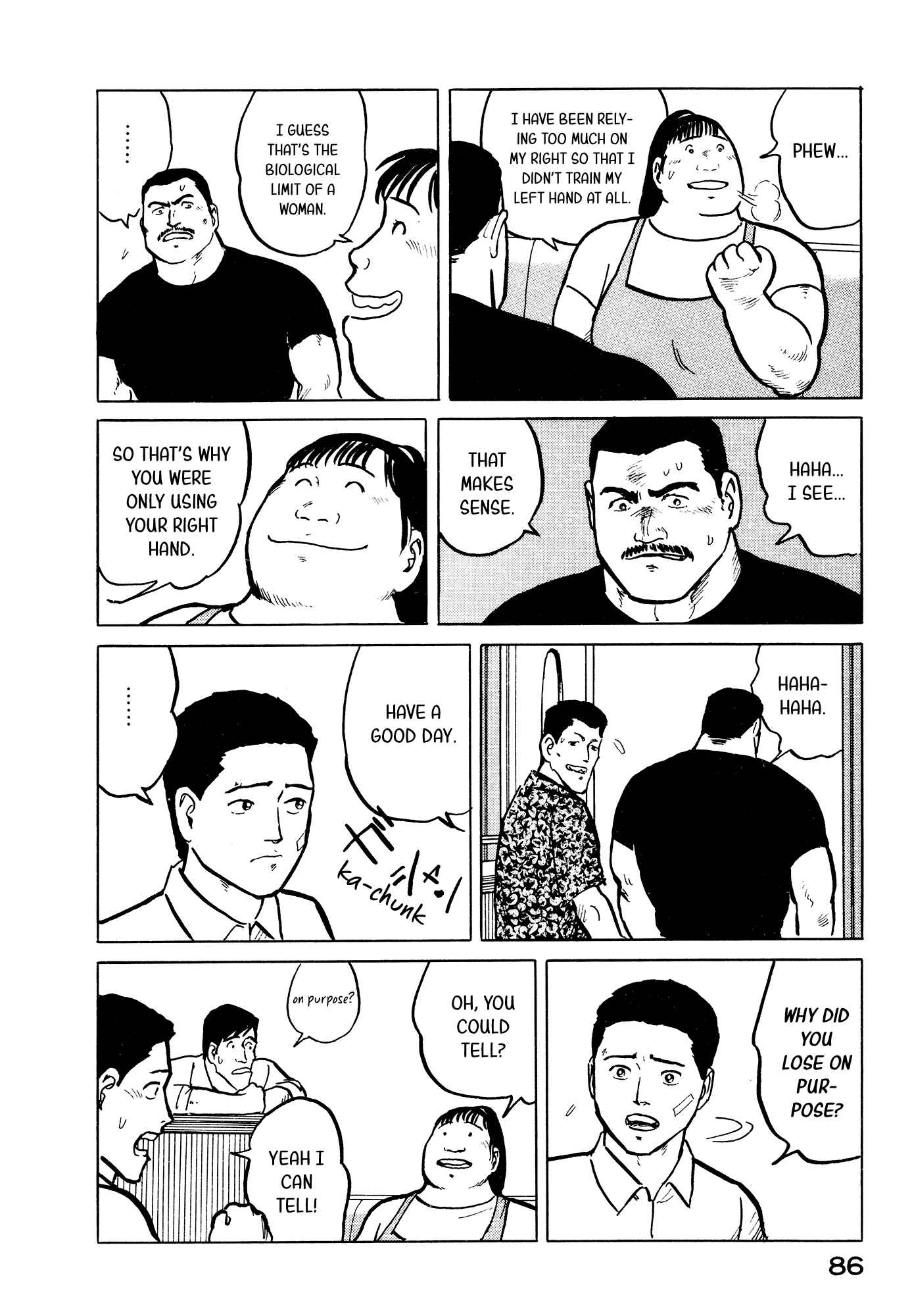Page 17 Chapter 25 Fuuko in the Cafe