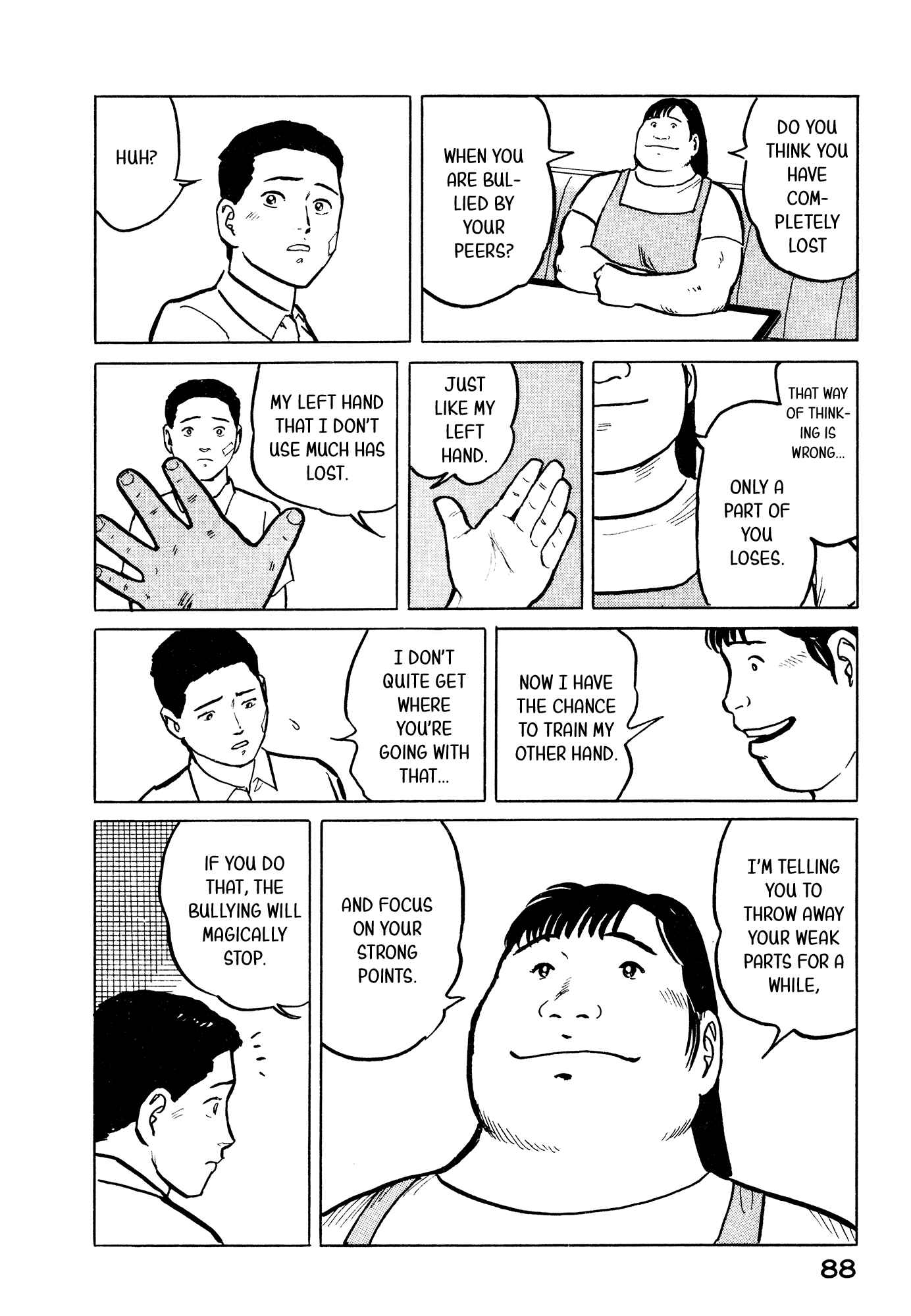 Page 19 Chapter 25 Fuuko in the Cafe