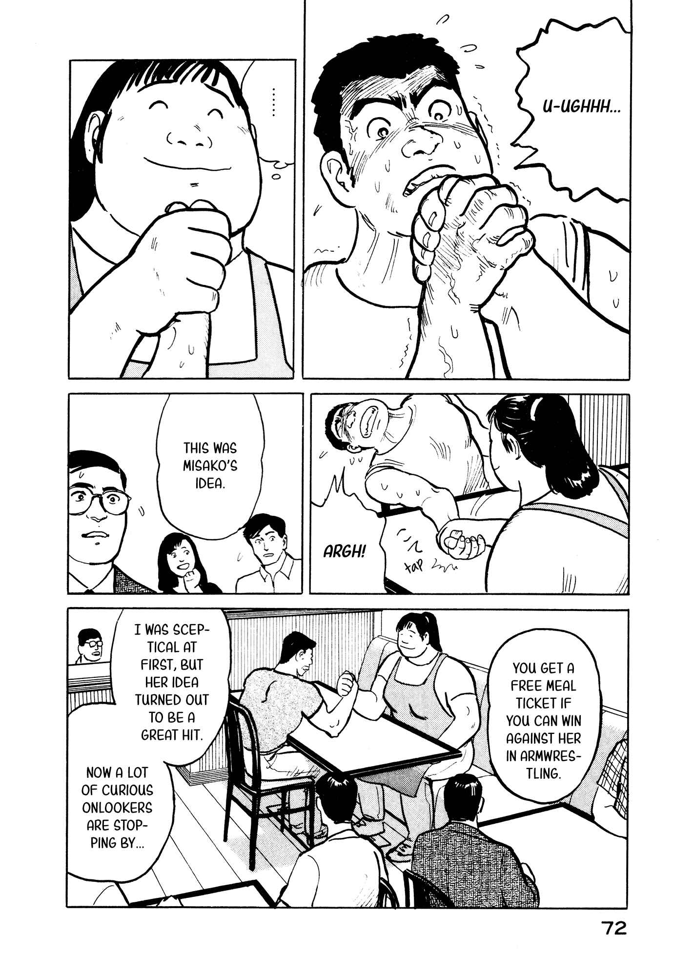 Page 3 Chapter 25 Fuuko in the Cafe