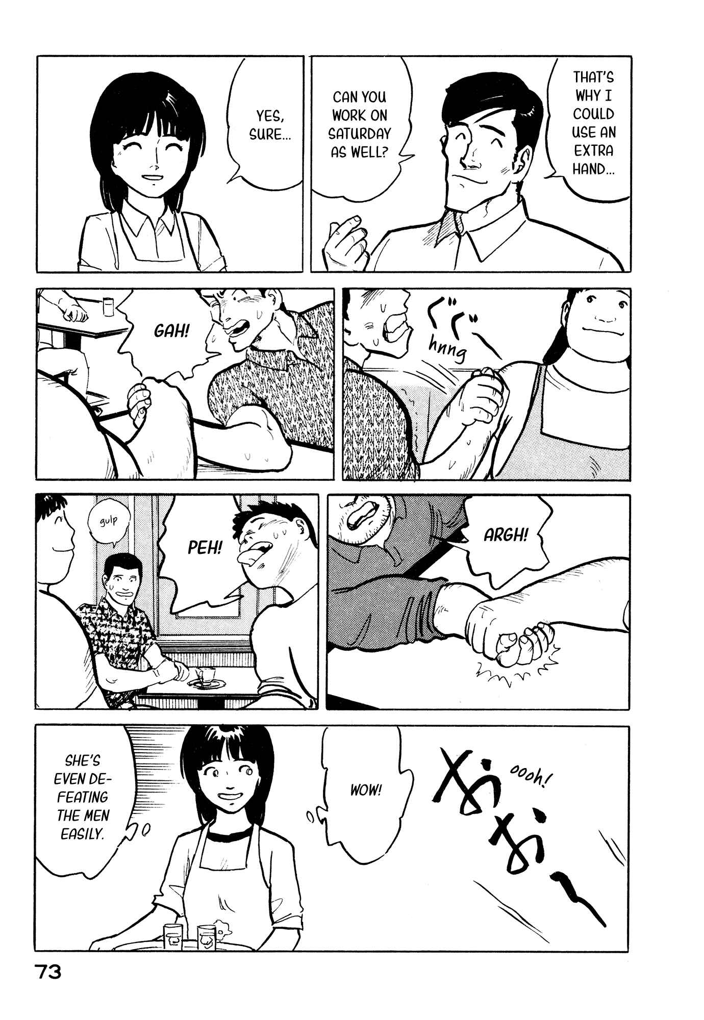 Page 4 Chapter 25 Fuuko in the Cafe