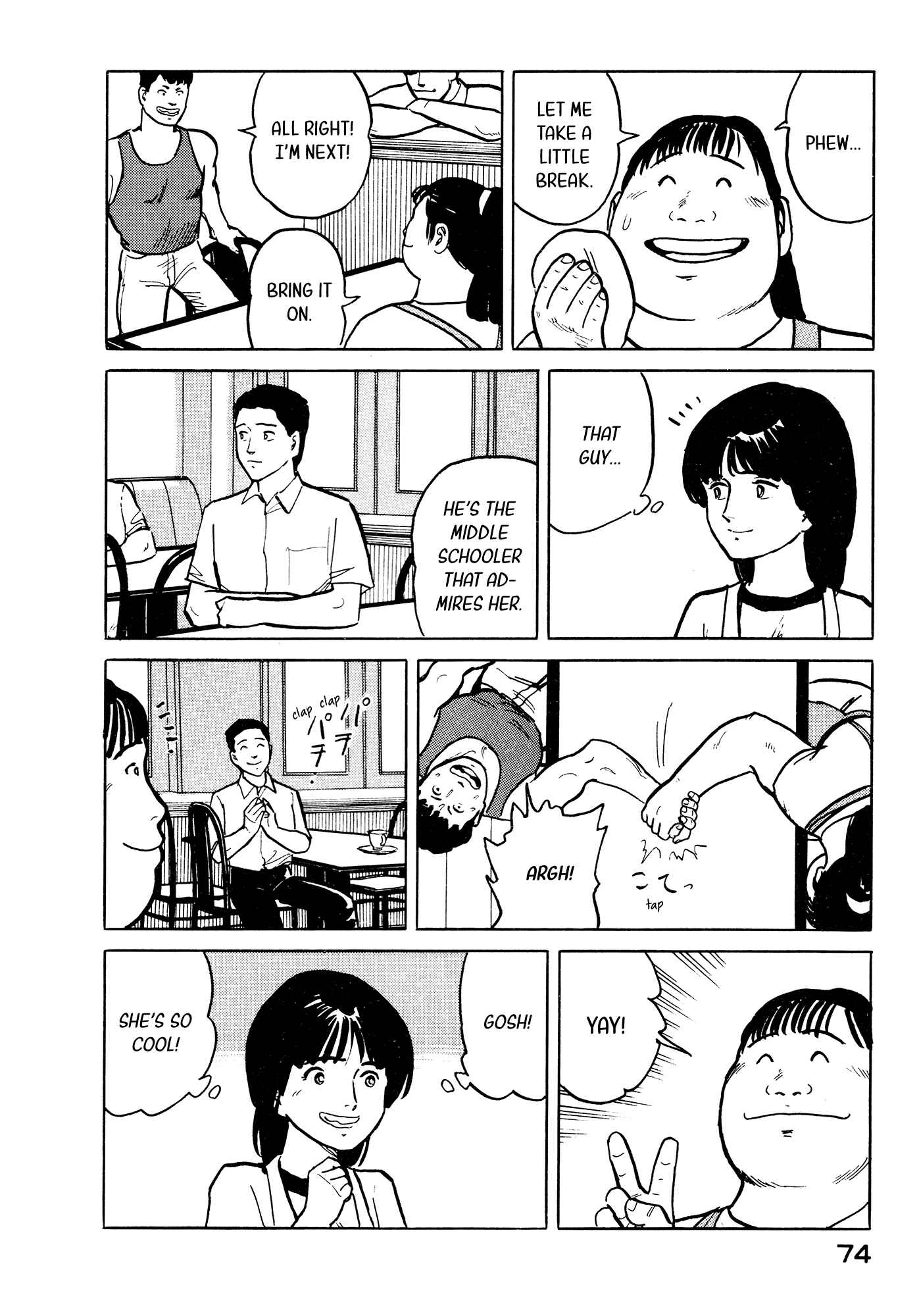 Page 5 Chapter 25 Fuuko in the Cafe