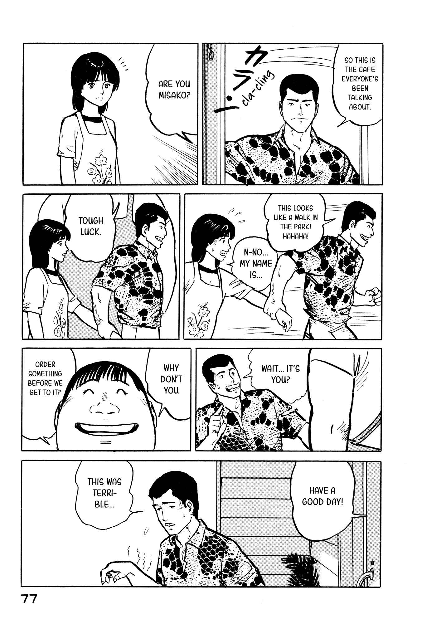 Page 8 Chapter 25 Fuuko in the Cafe