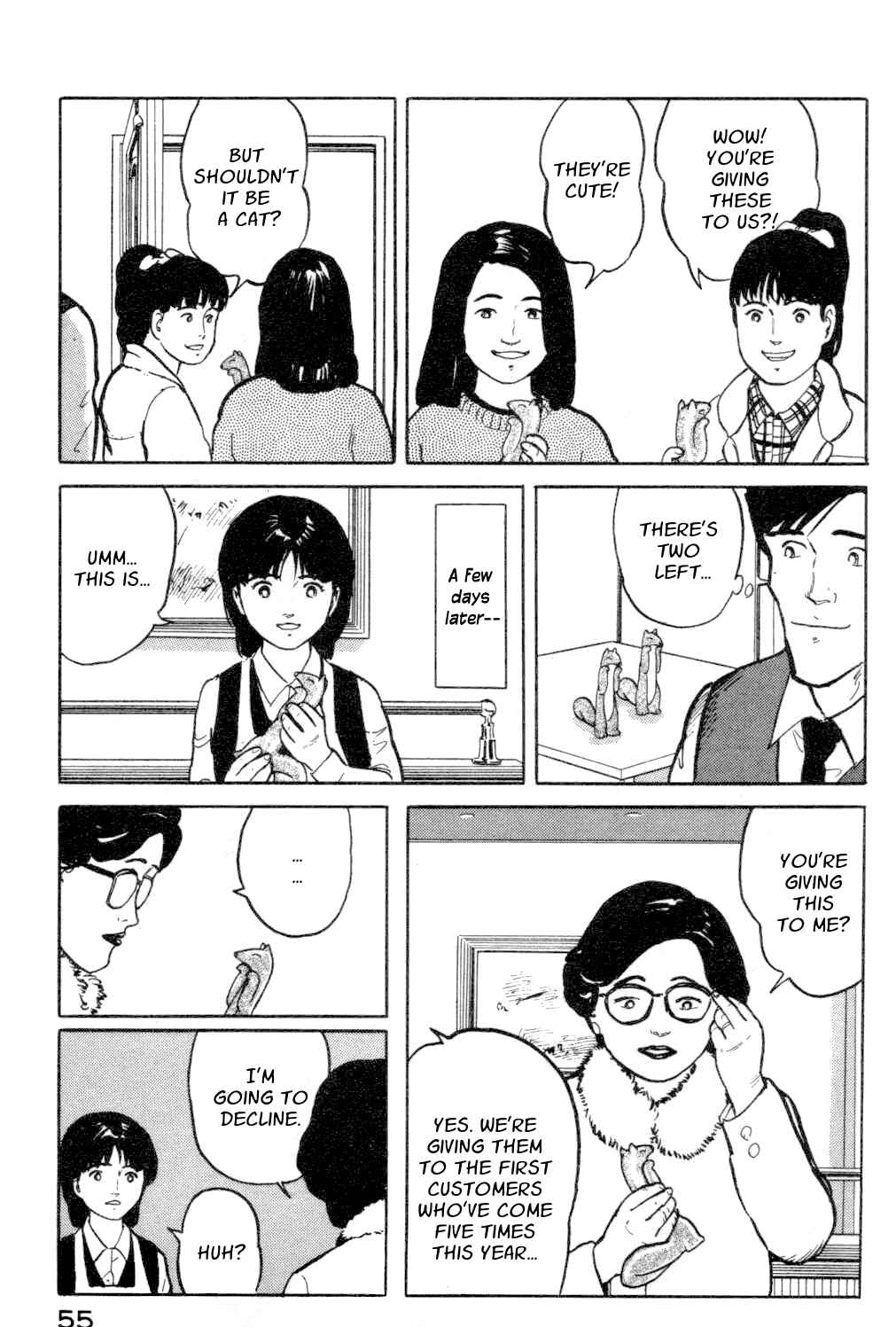 Page 13 Chapter 13 Fuuko in the Cafe