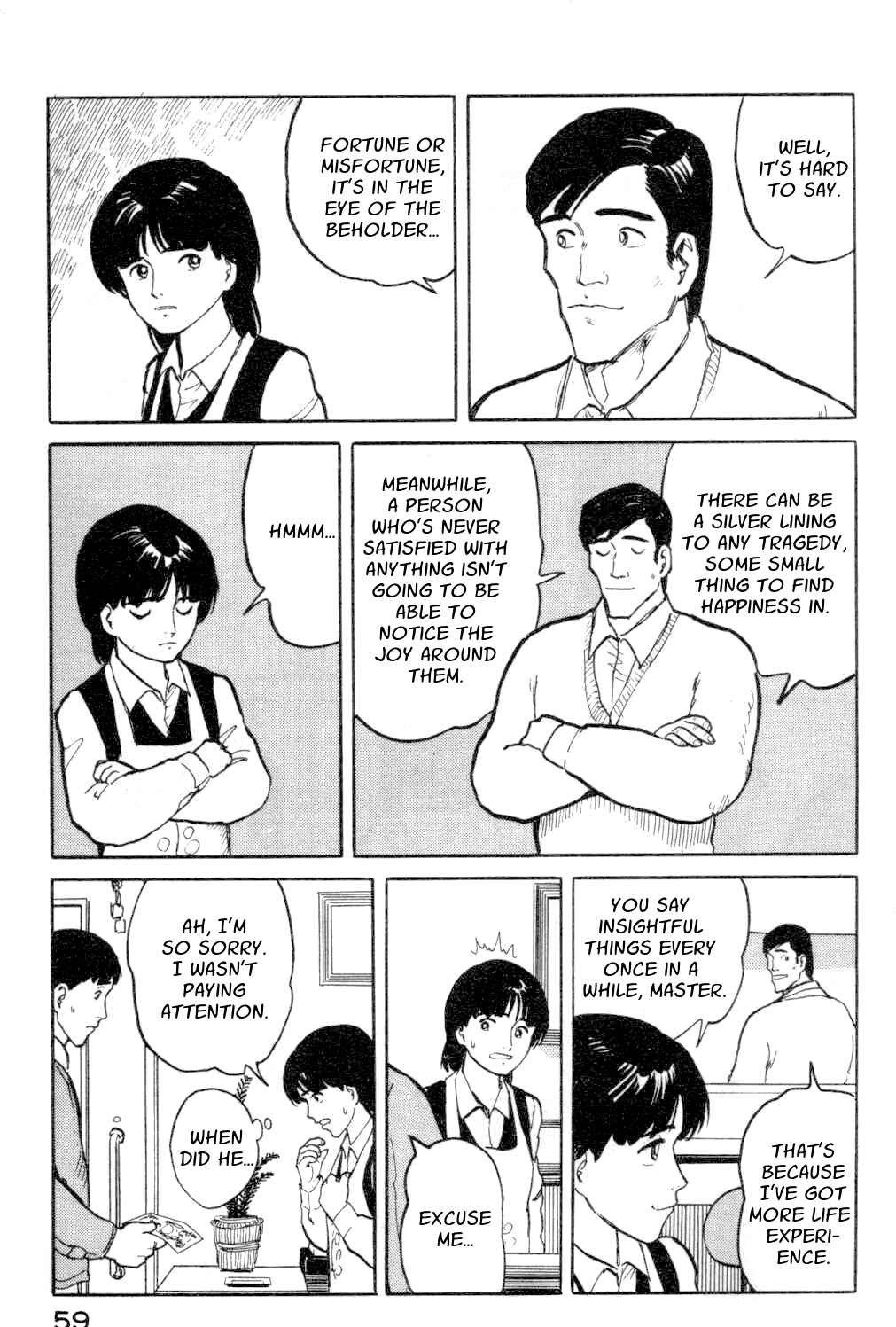 Page 17 Chapter 13 Fuuko in the Cafe