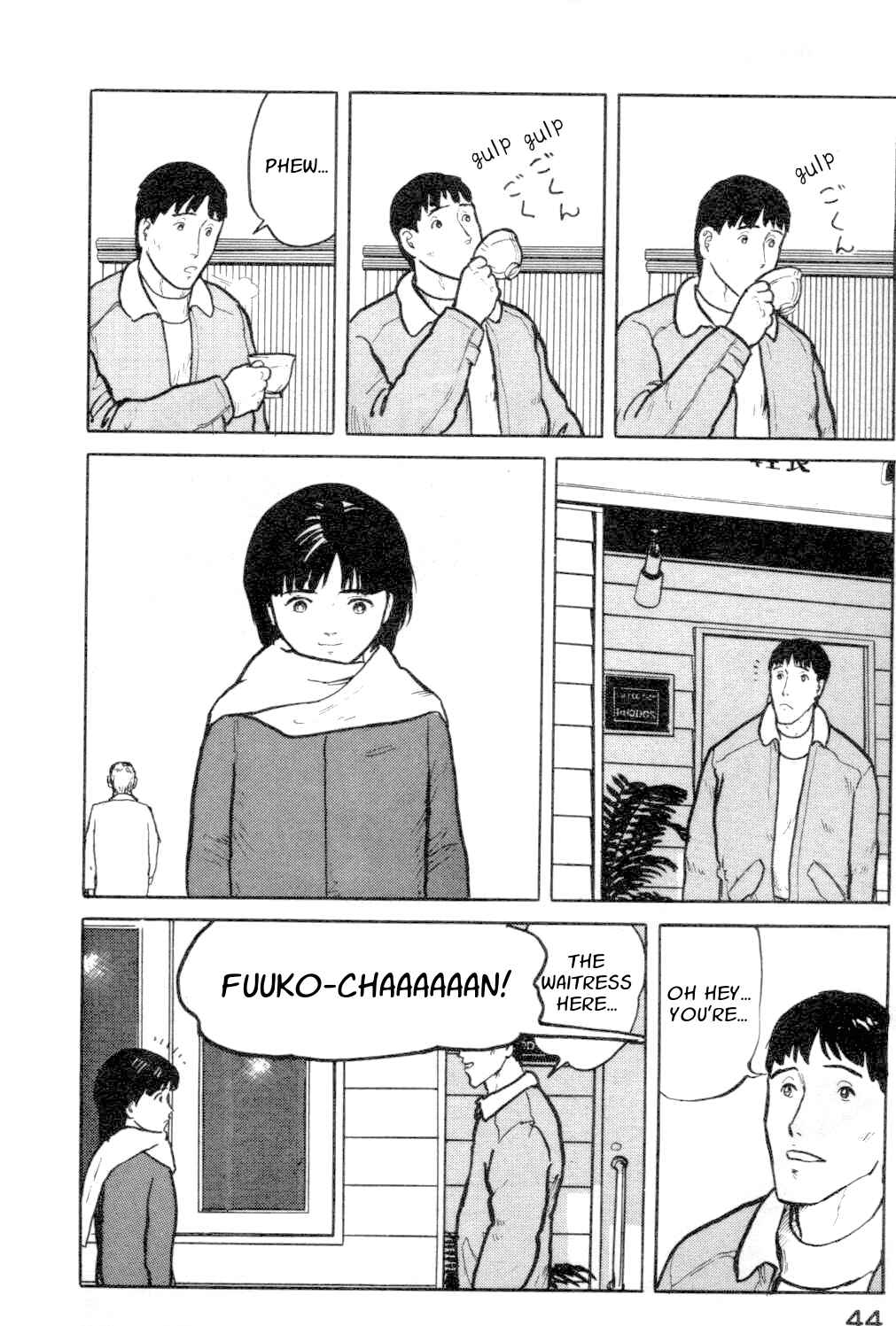 Page 2 Chapter 13 Fuuko in the Cafe