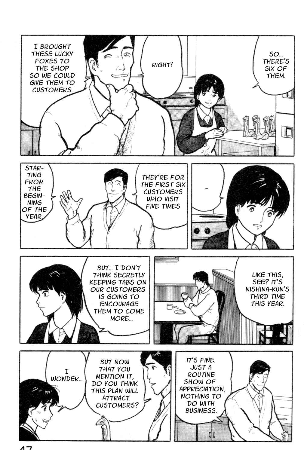 Page 5 Chapter 13 Fuuko in the Cafe