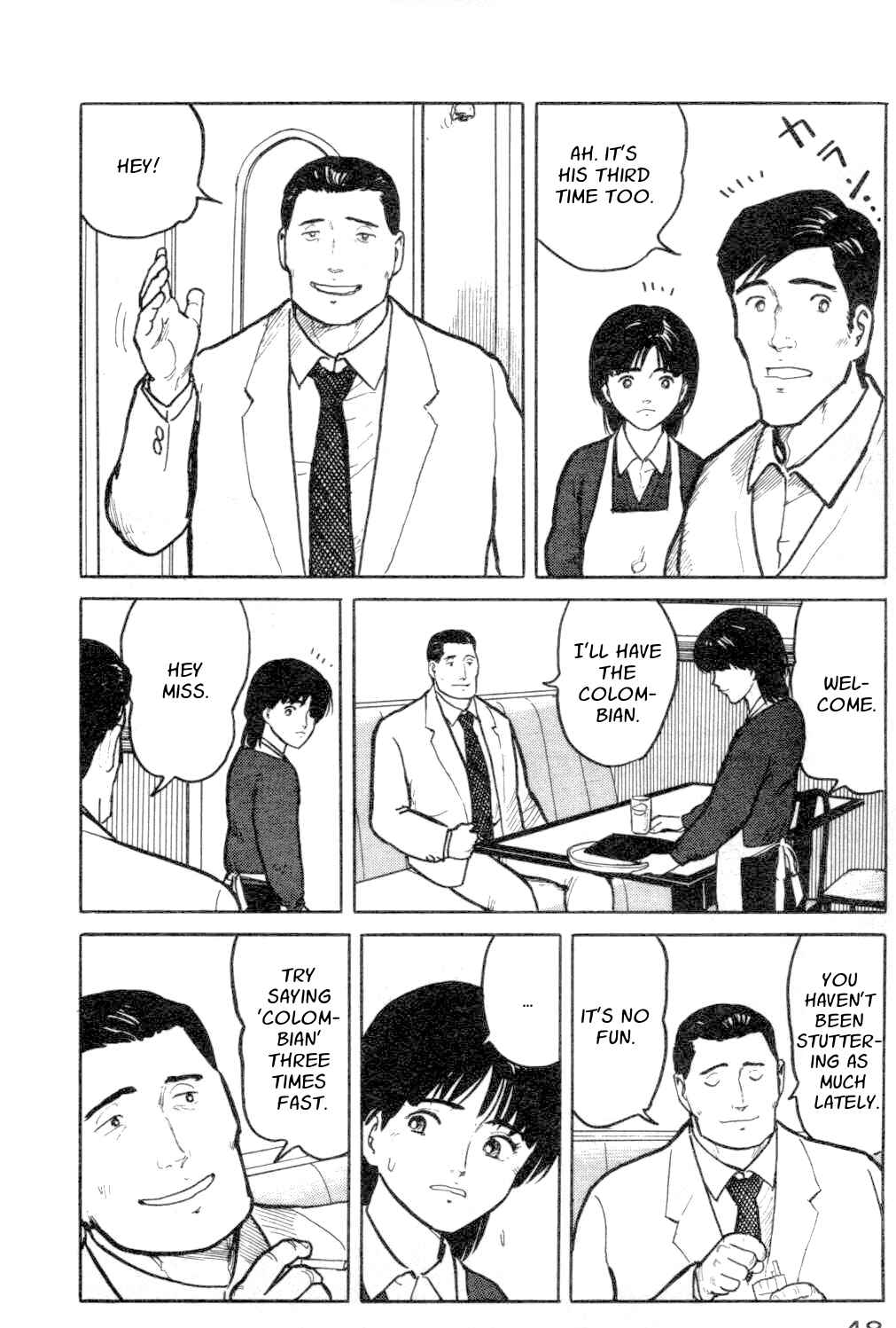 Page 6 Chapter 13 Fuuko in the Cafe