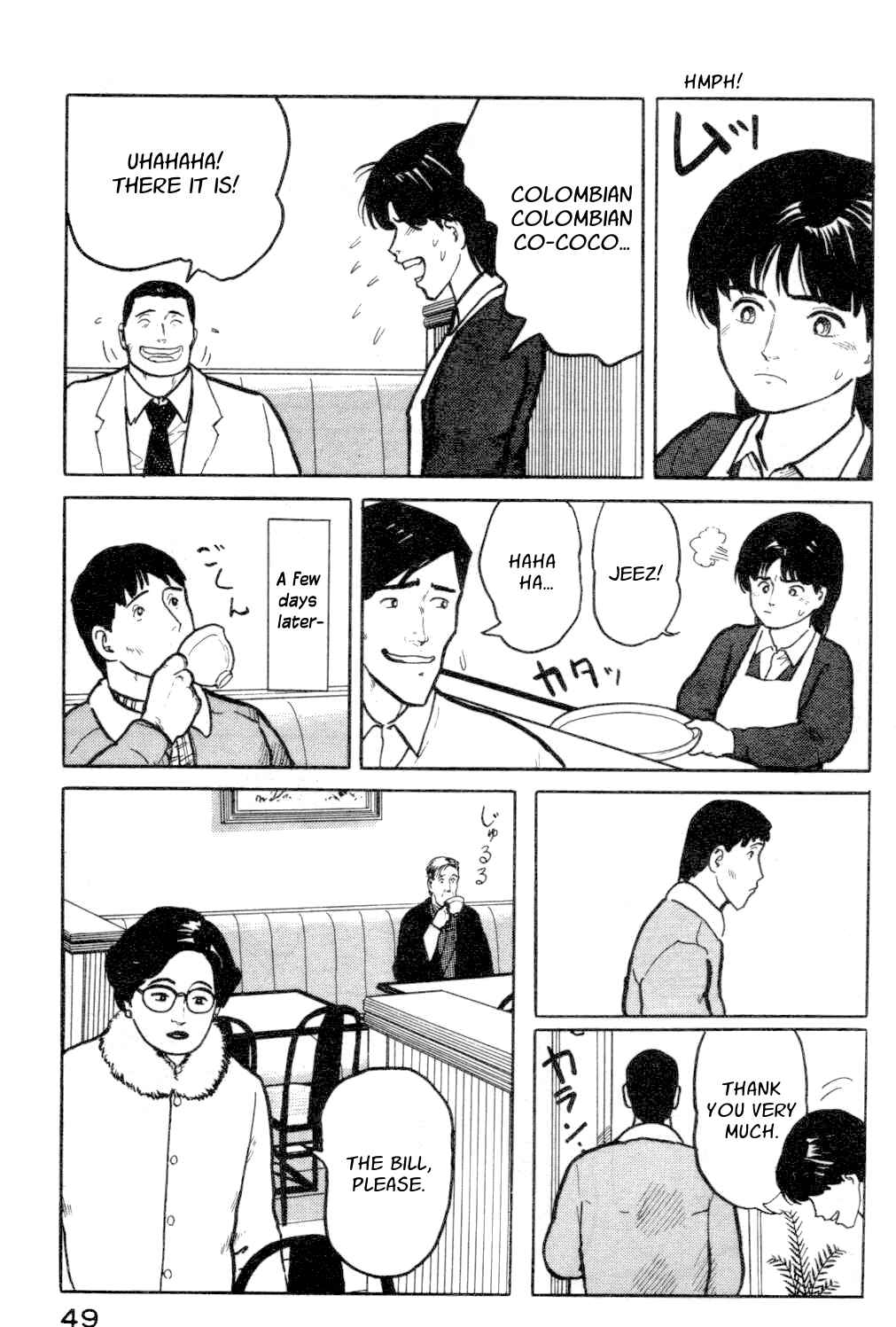 Page 7 Chapter 13 Fuuko in the Cafe