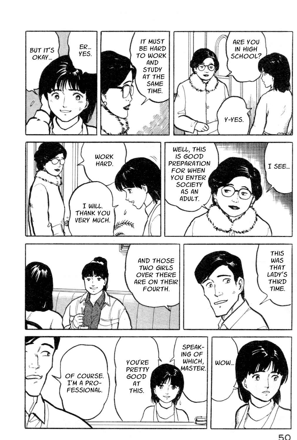 Page 8 Chapter 13 Fuuko in the Cafe