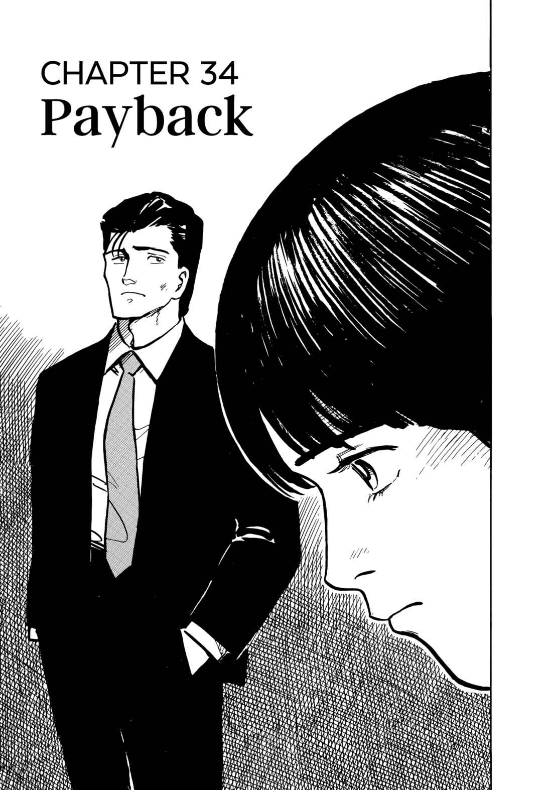 Page 2 Chapter 34 Fuuko in the Cafe