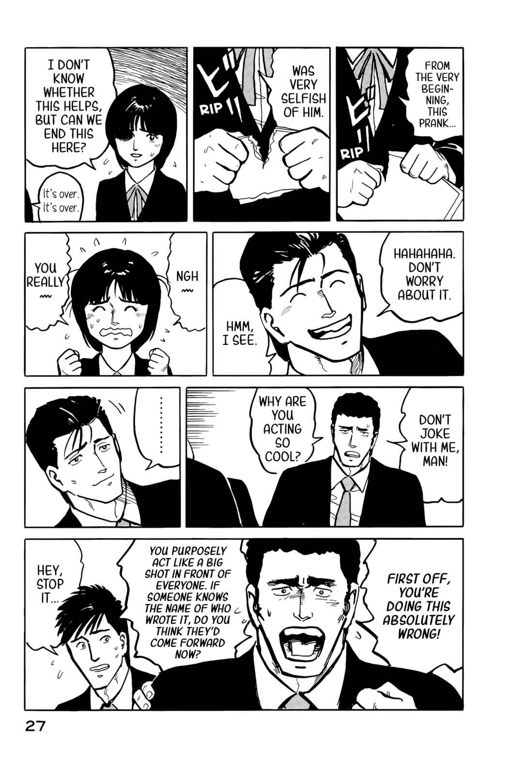 Page 6 Chapter 34 Fuuko in the Cafe