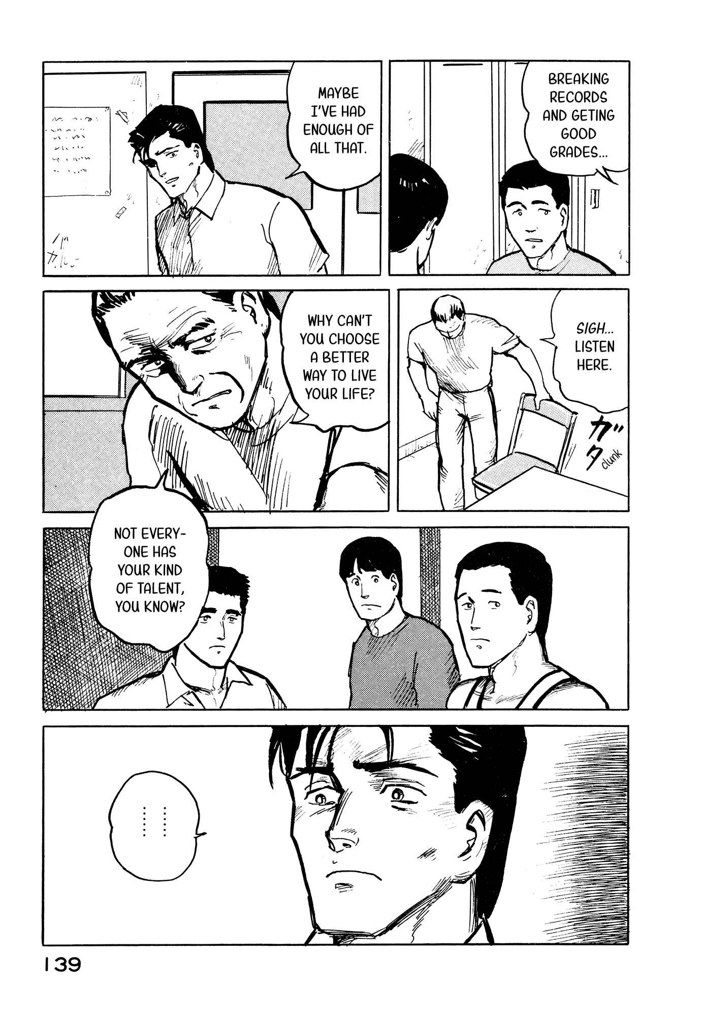 Page 10 Chapter 28 Fuuko in the Cafe