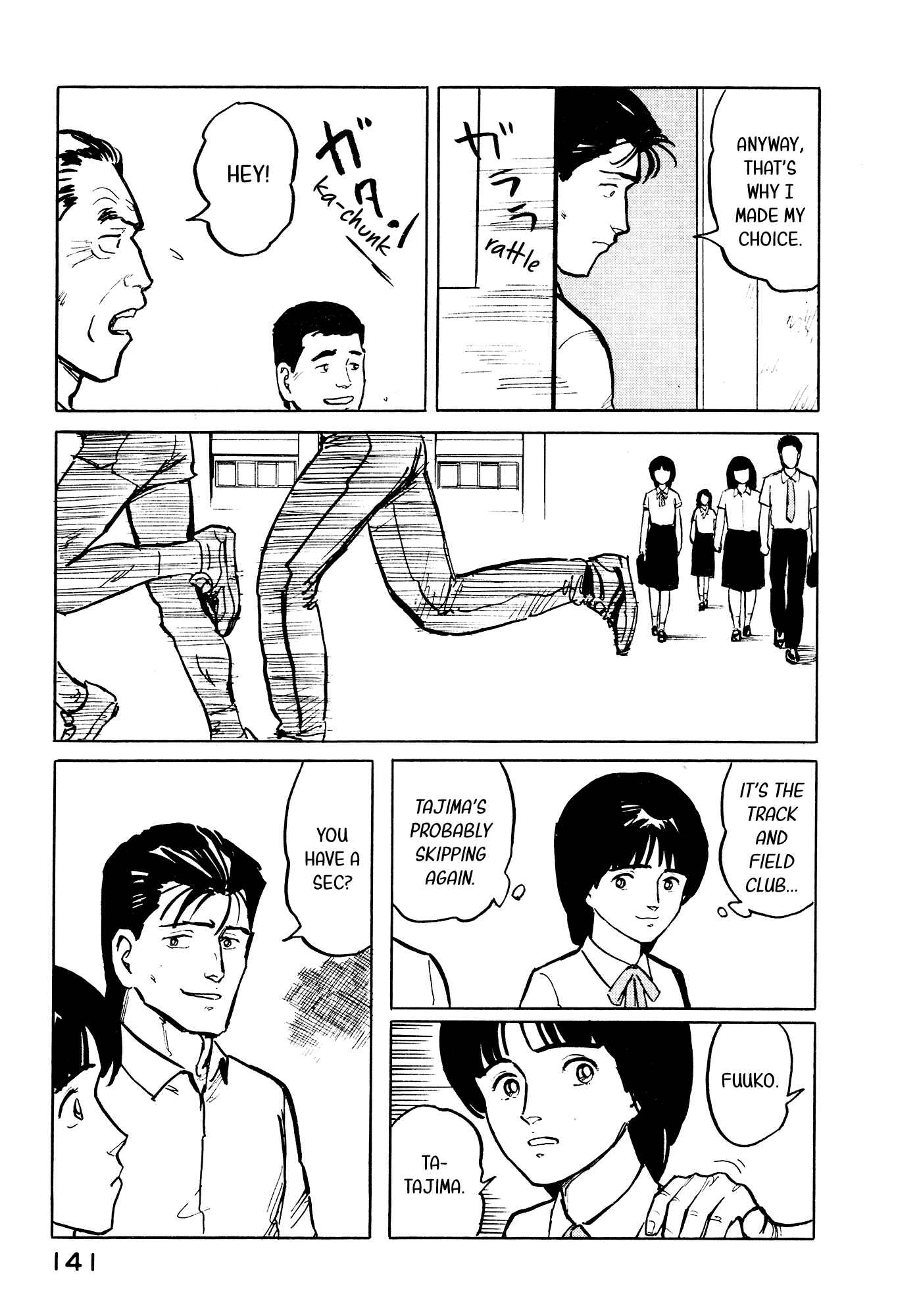 Page 12 Chapter 28 Fuuko in the Cafe