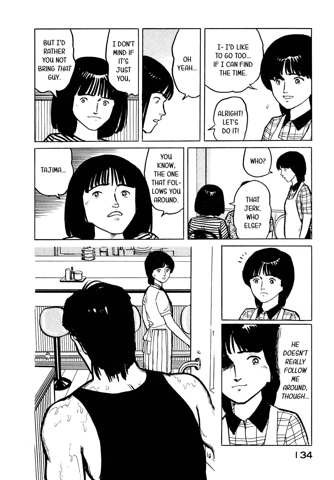 Page 5 Chapter 28 Fuuko in the Cafe