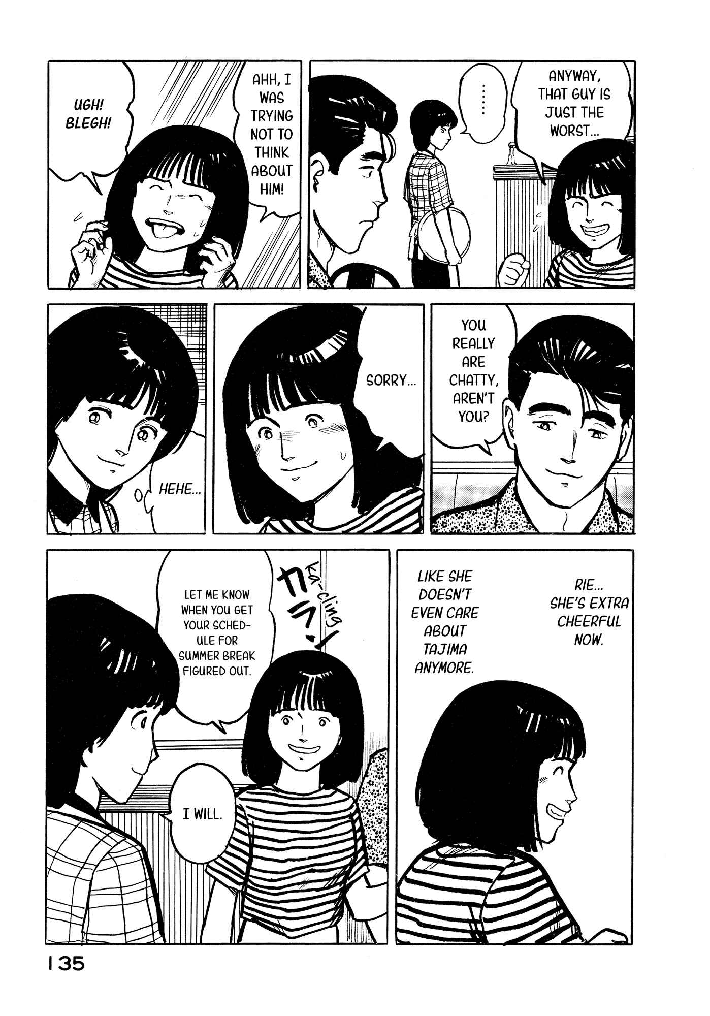 Page 6 Chapter 28 Fuuko in the Cafe