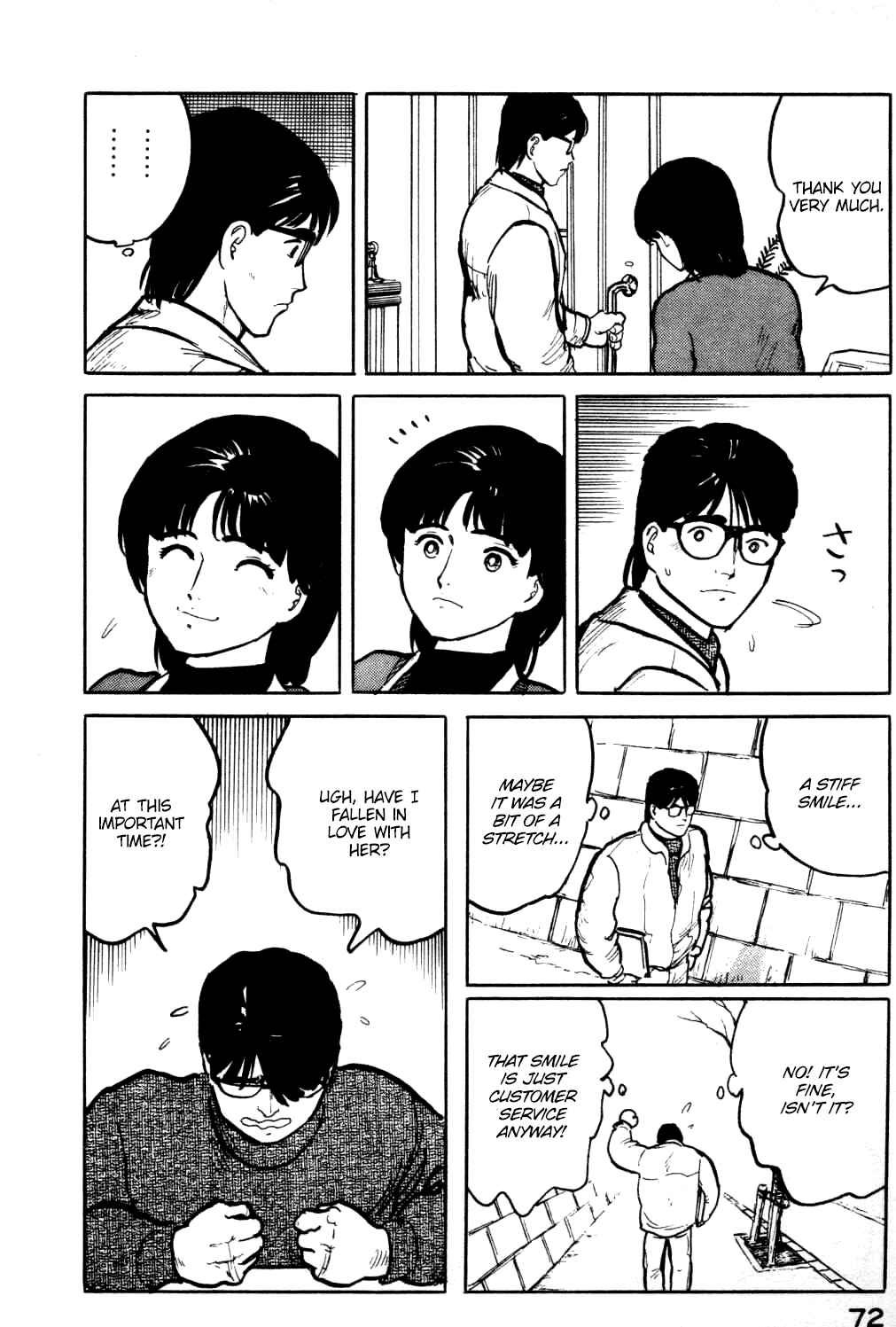 Page 11 Chapter 14 Fuuko in the Cafe