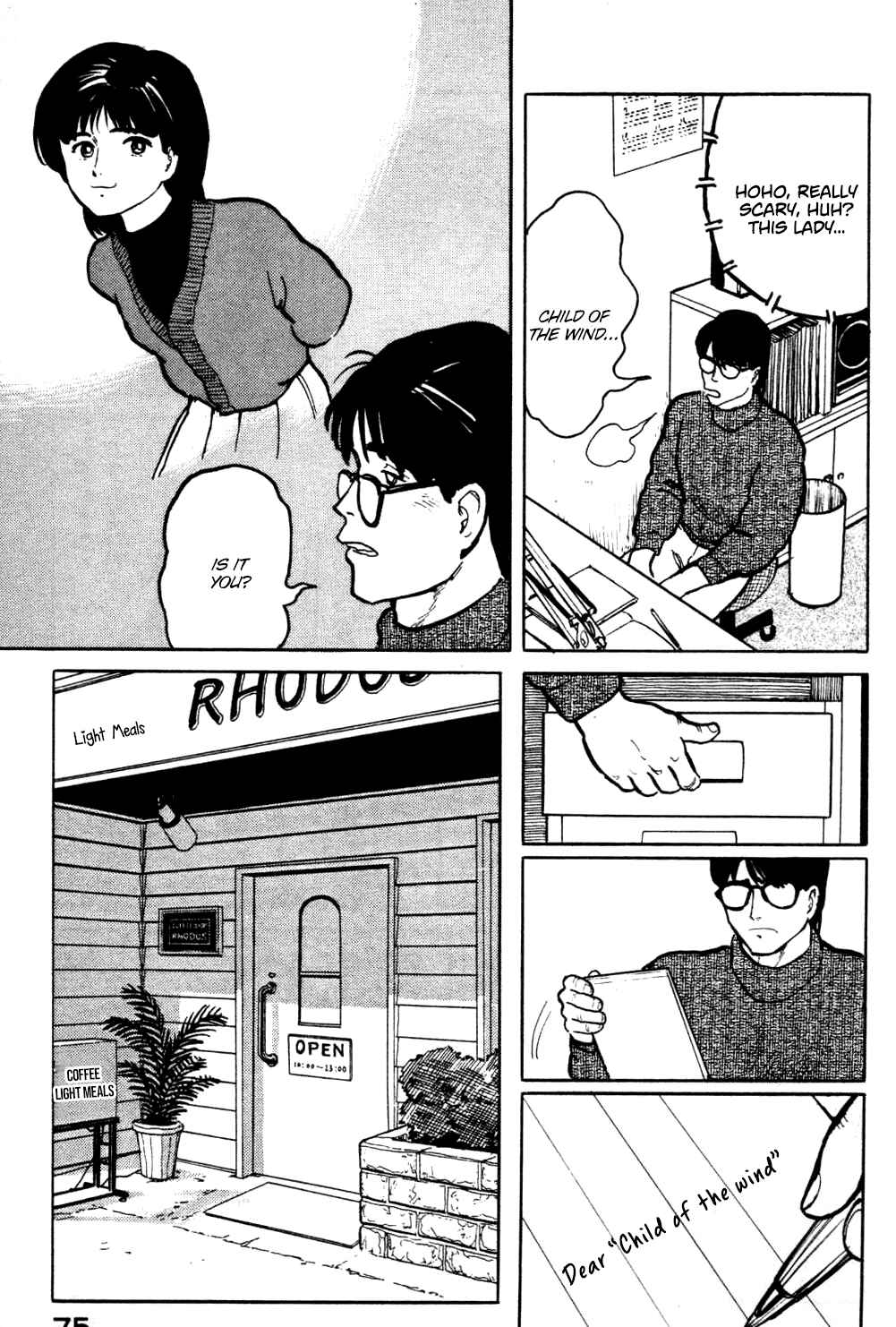 Page 14 Chapter 14 Fuuko in the Cafe