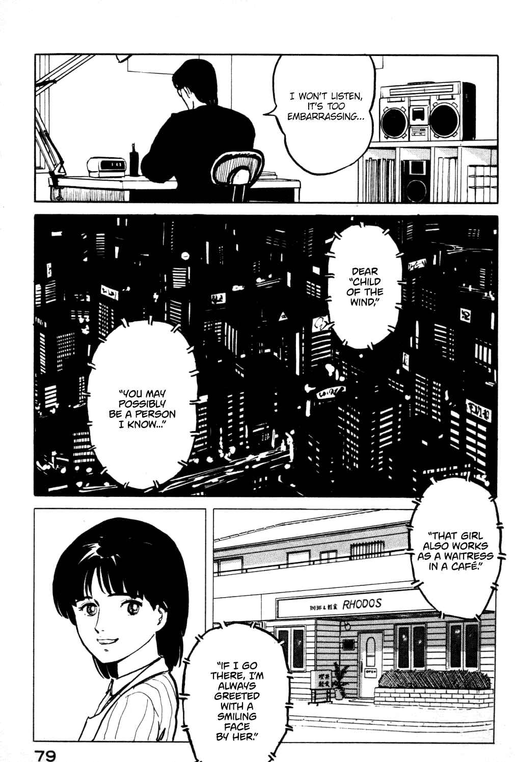Page 18 Chapter 14 Fuuko in the Cafe