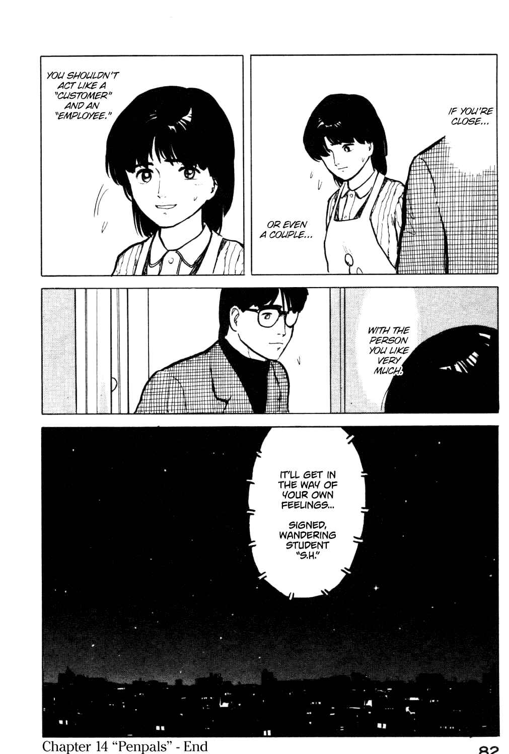 Page 21 Chapter 14 Fuuko in the Cafe