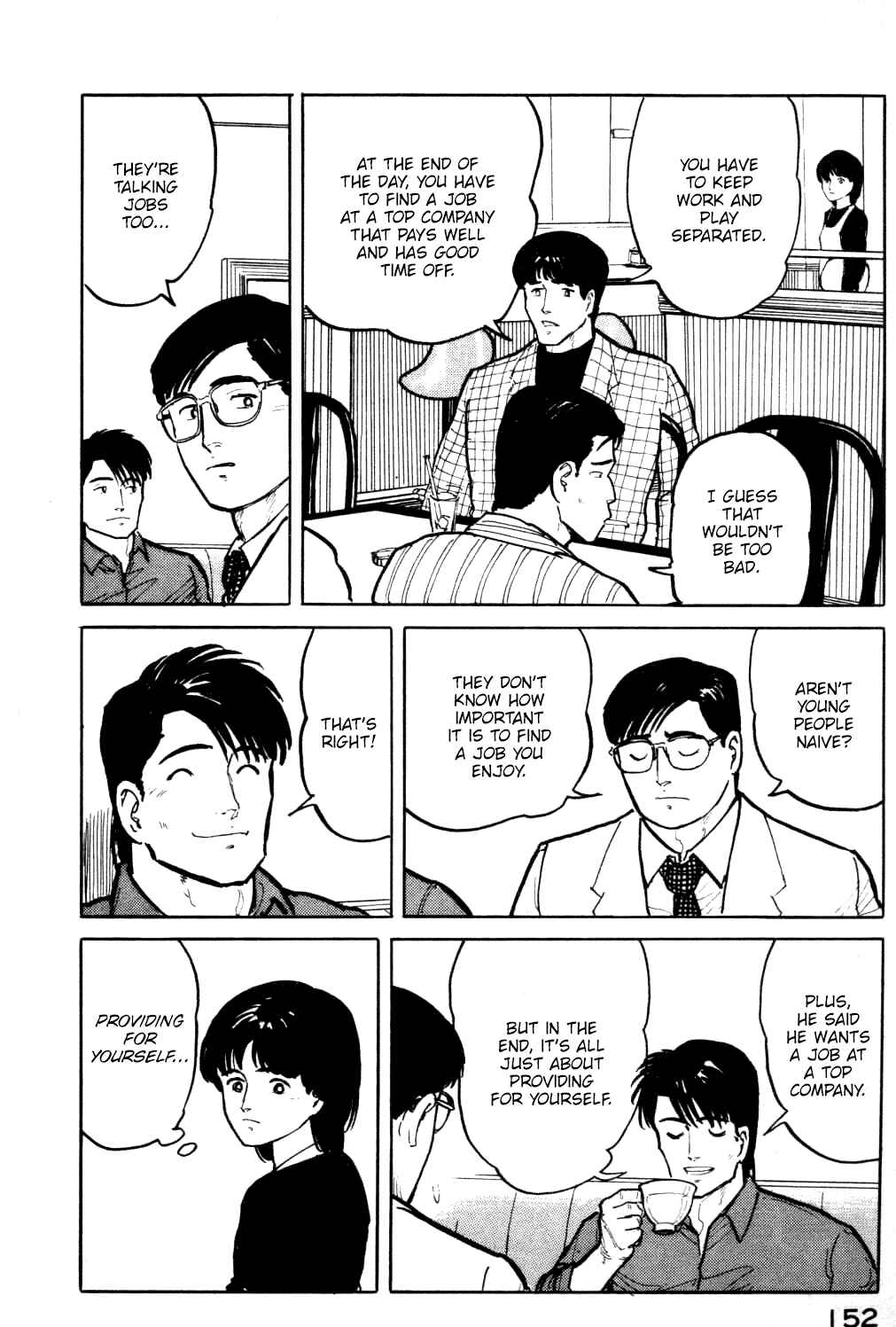 Page 11 Chapter 18 Fuuko in the Cafe