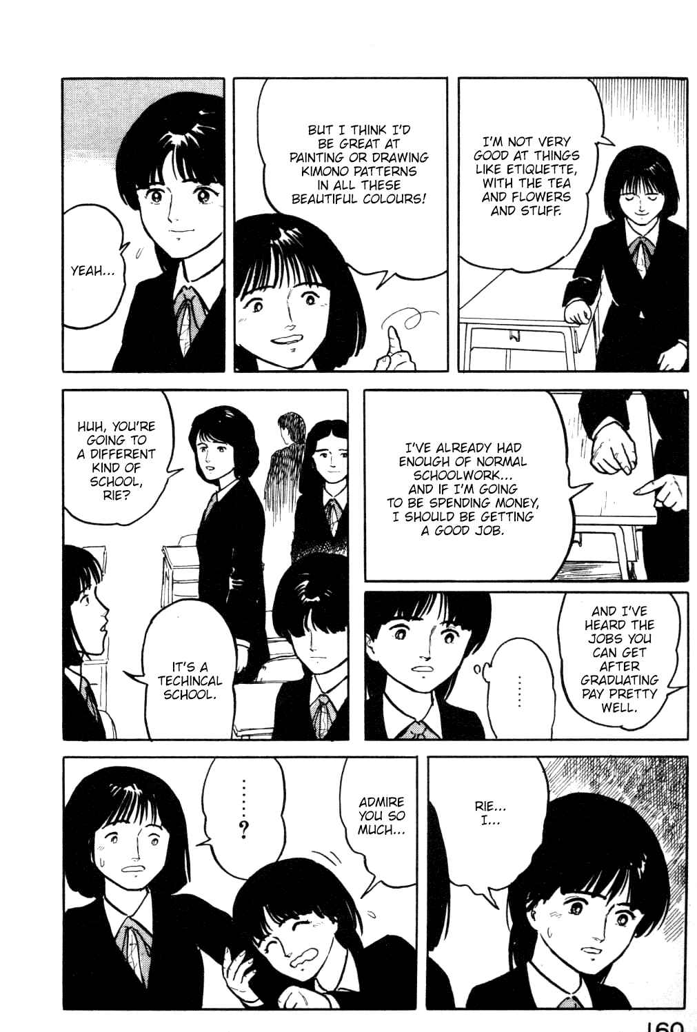 Page 19 Chapter 18 Fuuko in the Cafe