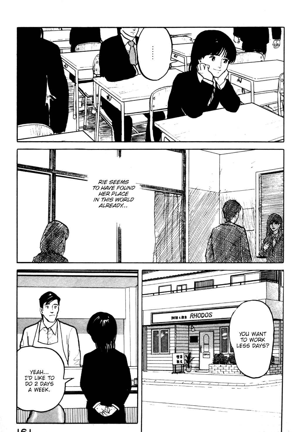 Page 20 Chapter 18 Fuuko in the Cafe