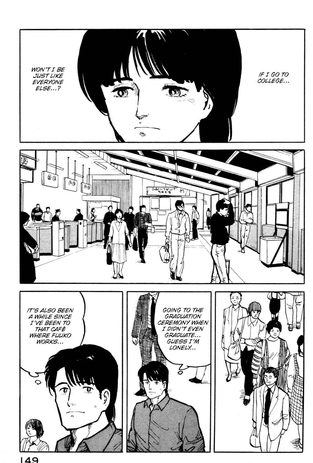 Page 8 Chapter 18 Fuuko in the Cafe