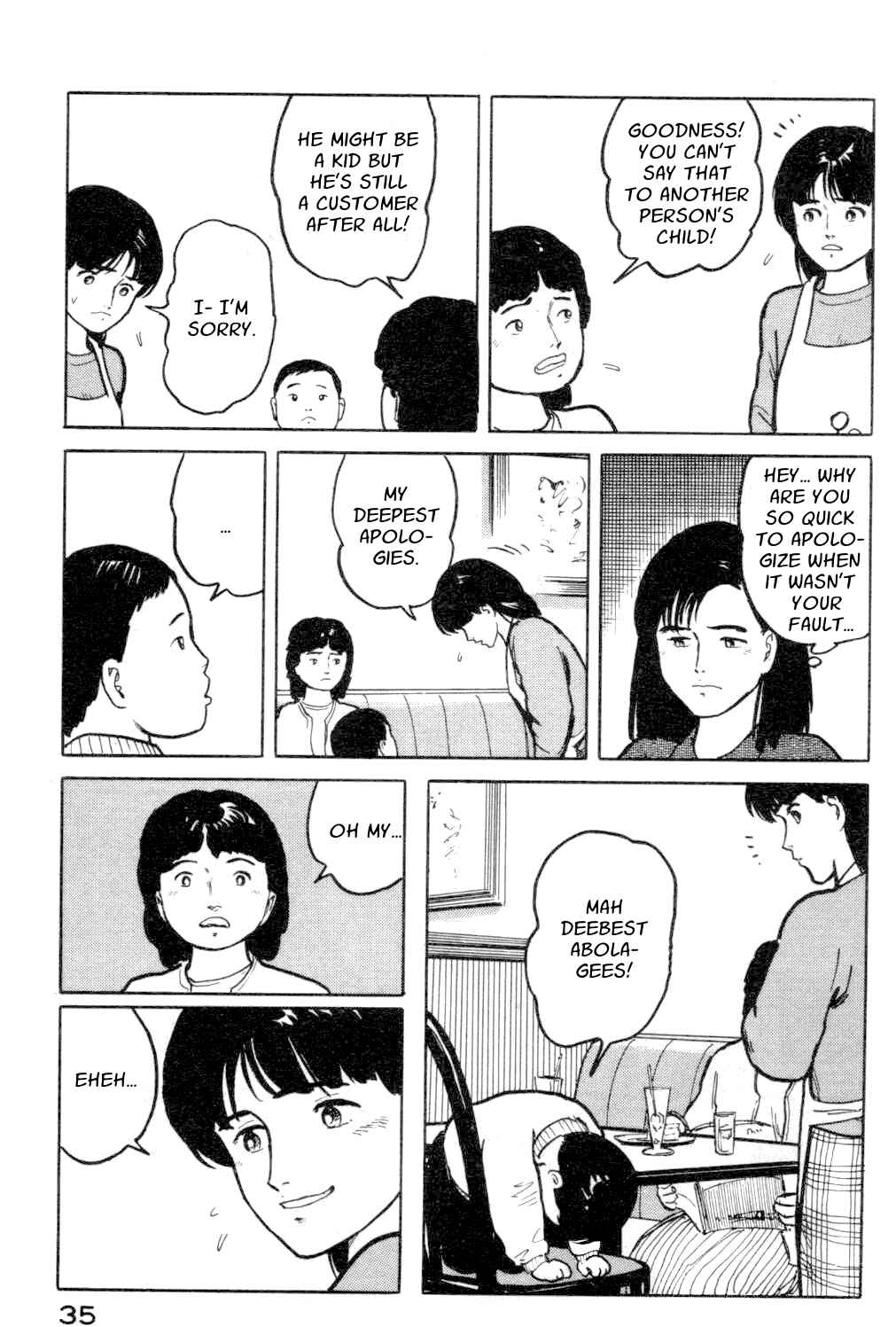 Page 13 Chapter 12 Fuuko in the Cafe
