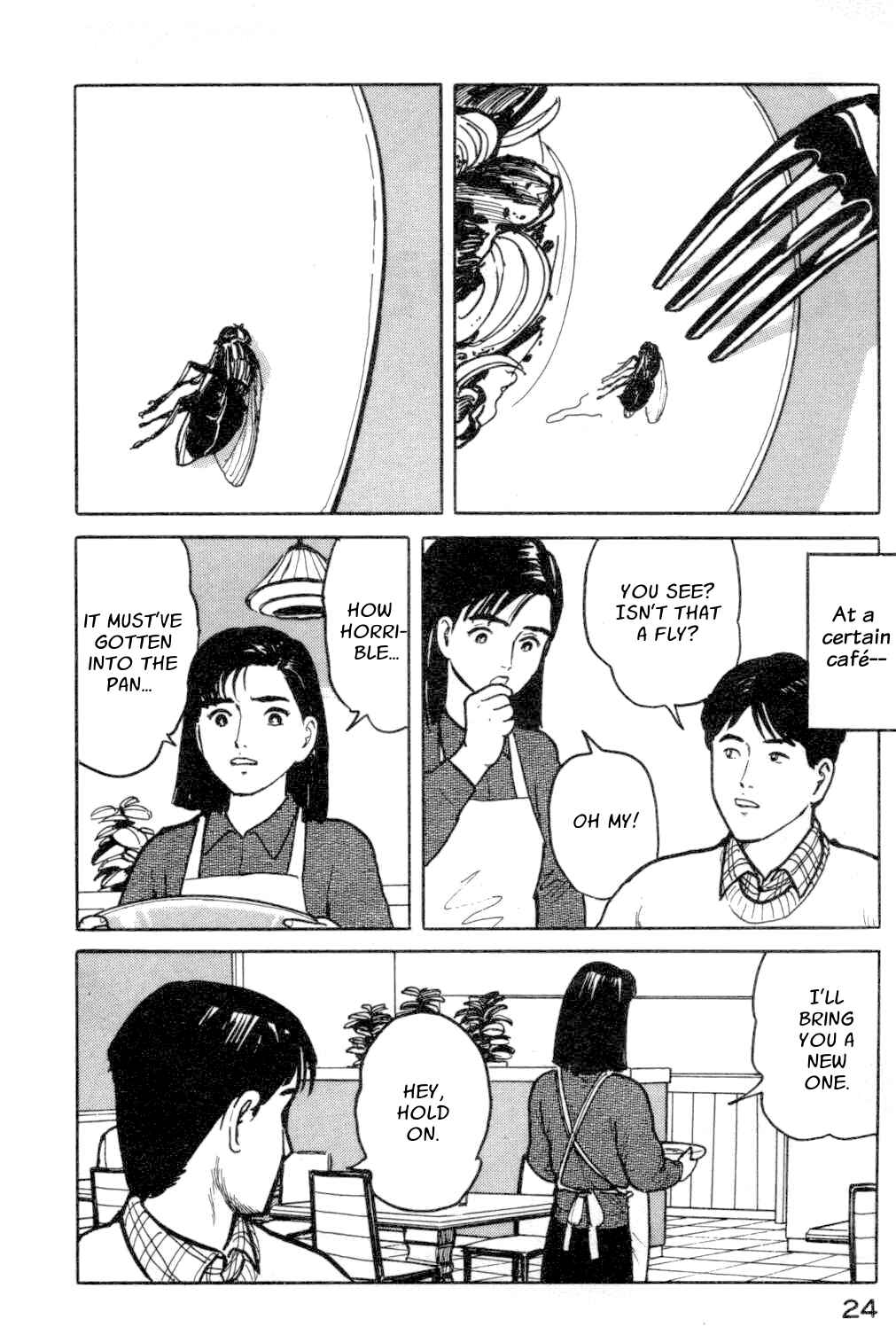 Page 2 Chapter 12 Fuuko in the Cafe