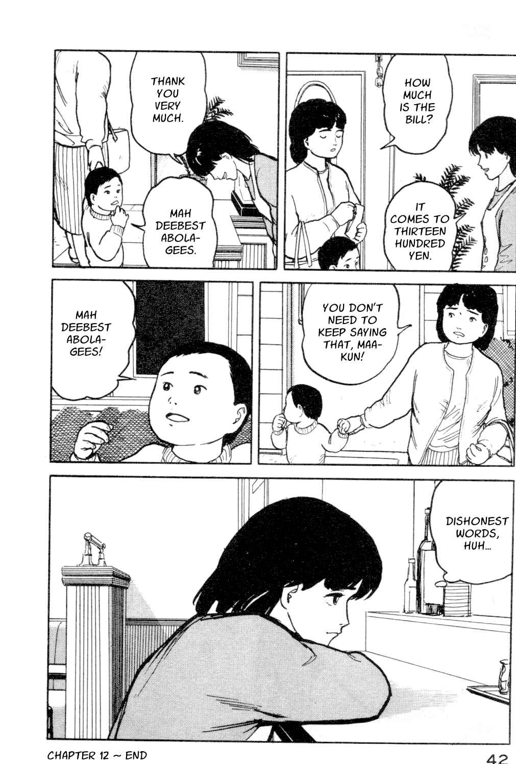 Page 20 Chapter 12 Fuuko in the Cafe