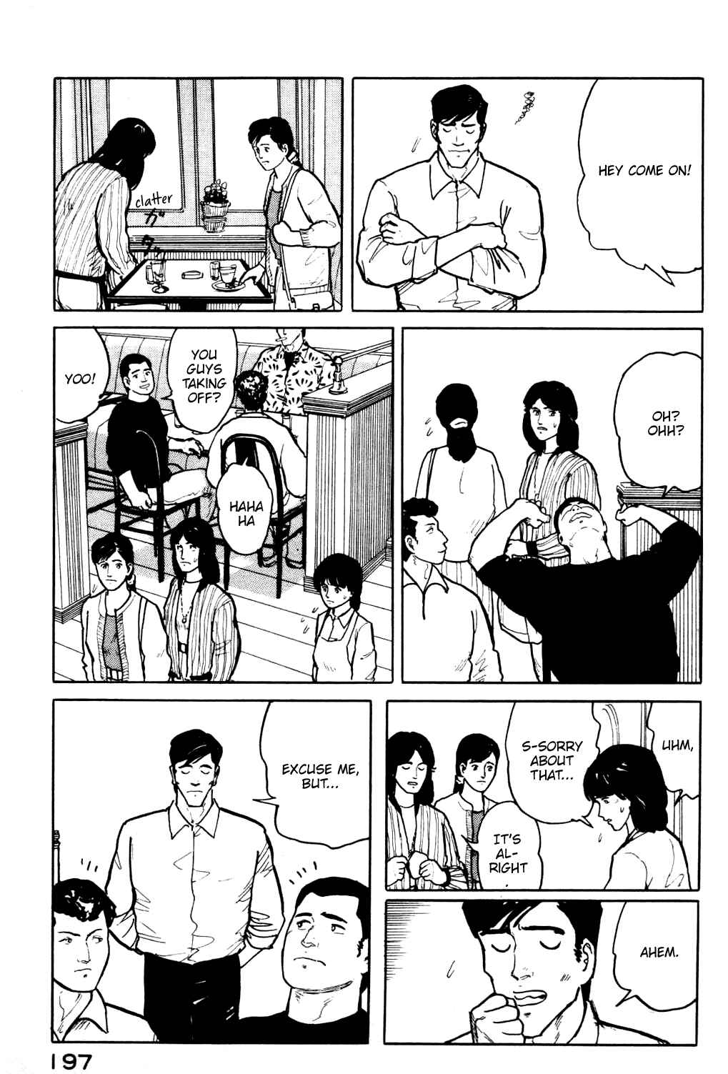 Page 12 Chapter 20 Fuuko in the Cafe