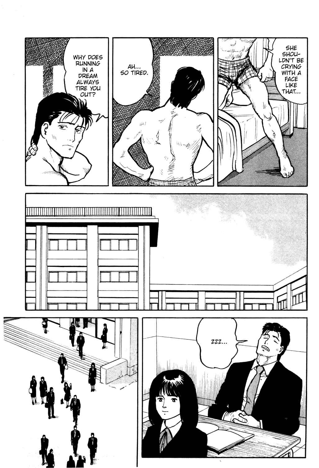 Page 8 Chapter 20 Fuuko in the Cafe