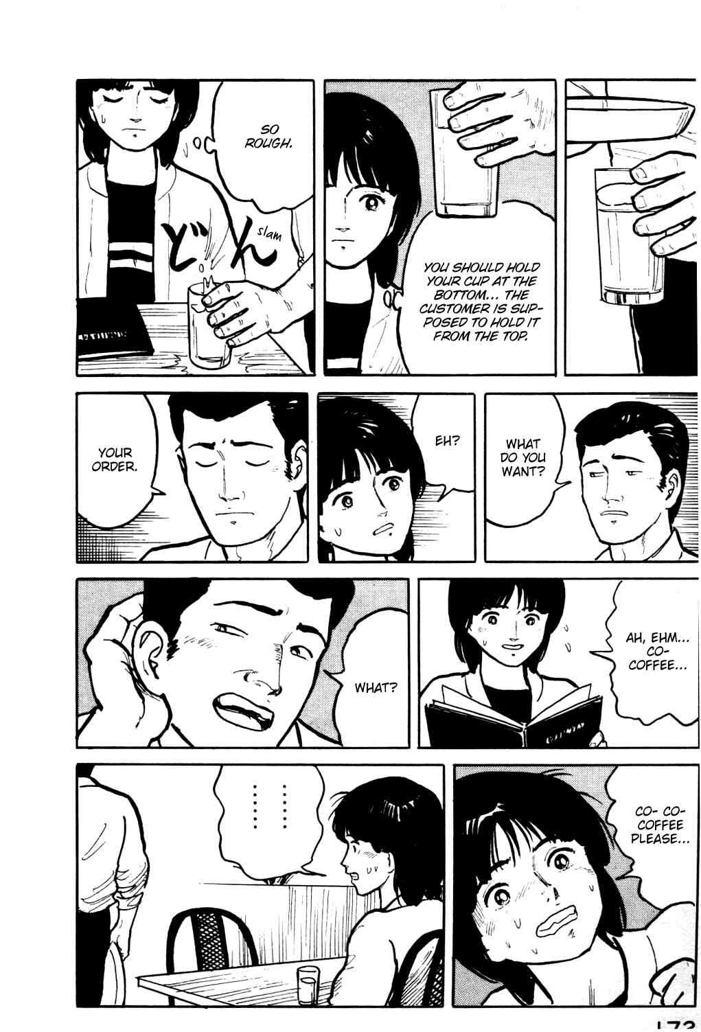 Page 11 Chapter 19 Fuuko in the Cafe