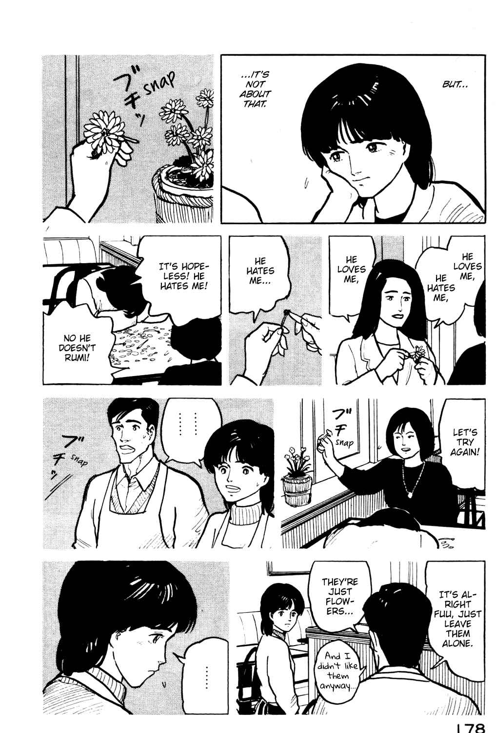 Page 17 Chapter 19 Fuuko in the Cafe