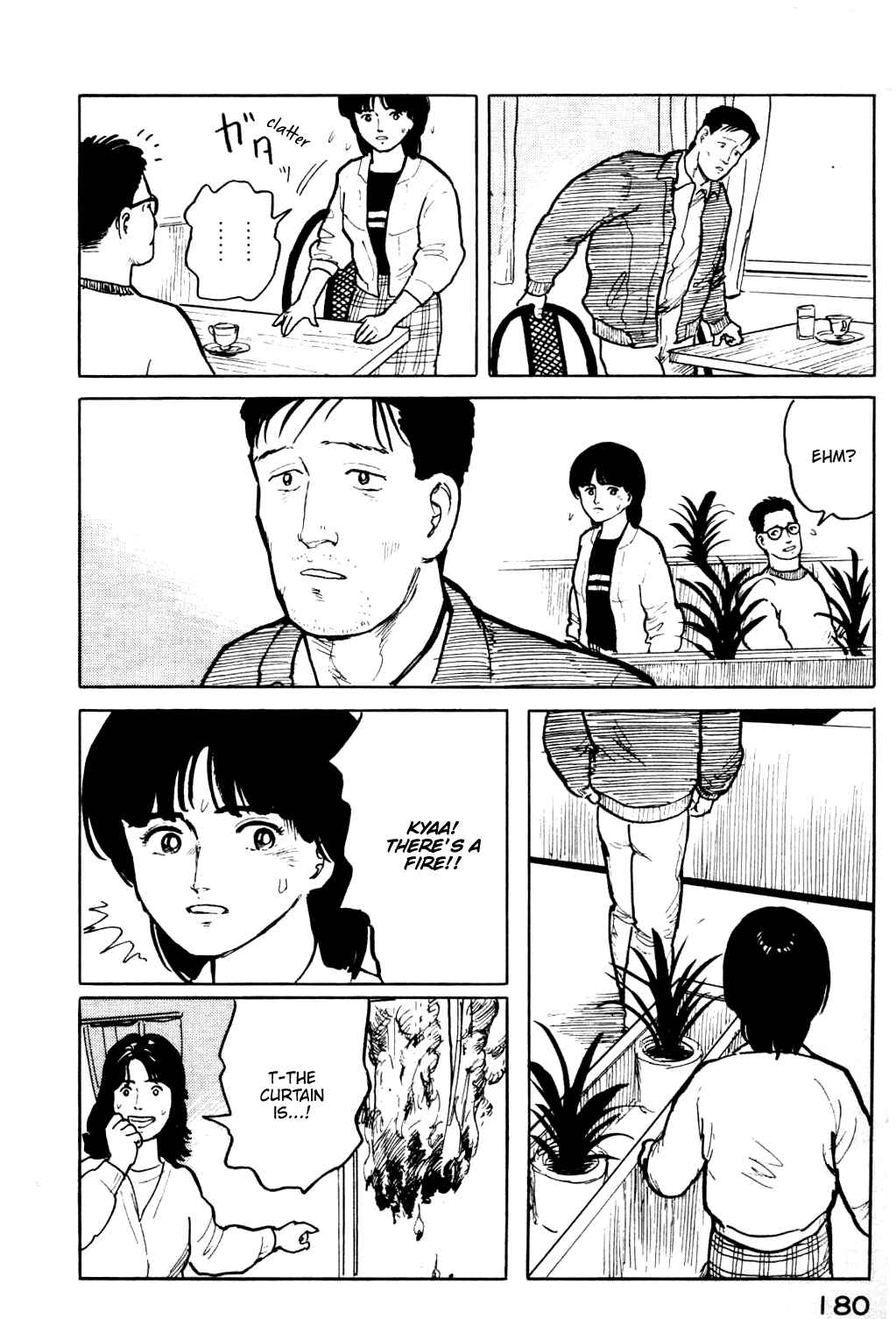 Page 19 Chapter 19 Fuuko in the Cafe