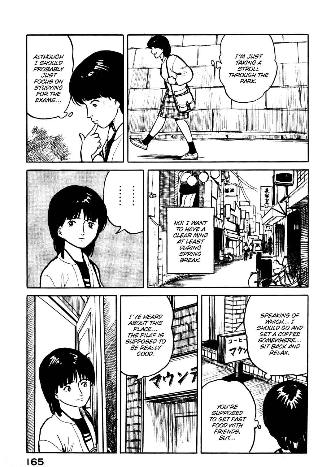 Page 4 Chapter 19 Fuuko in the Cafe