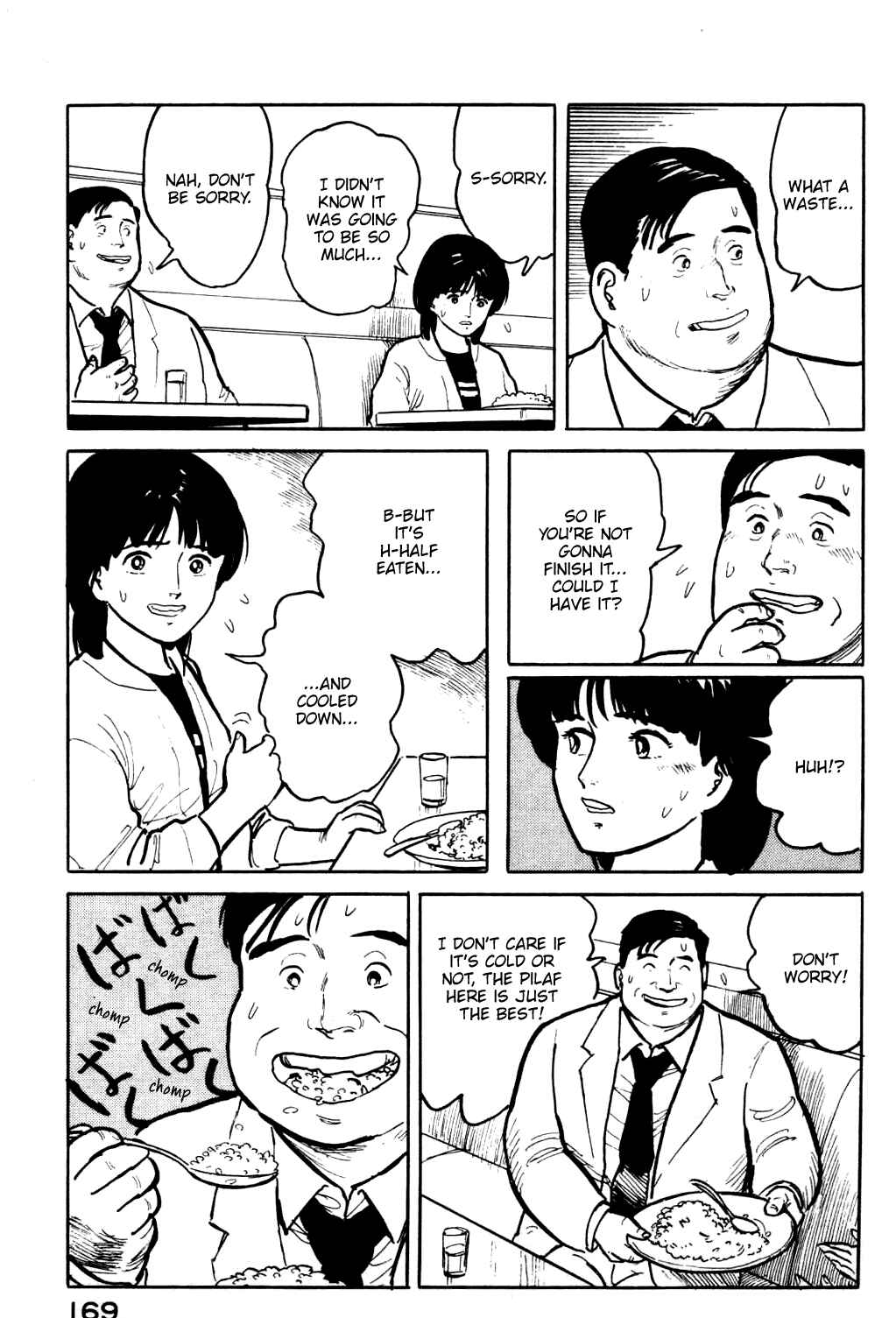 Page 8 Chapter 19 Fuuko in the Cafe