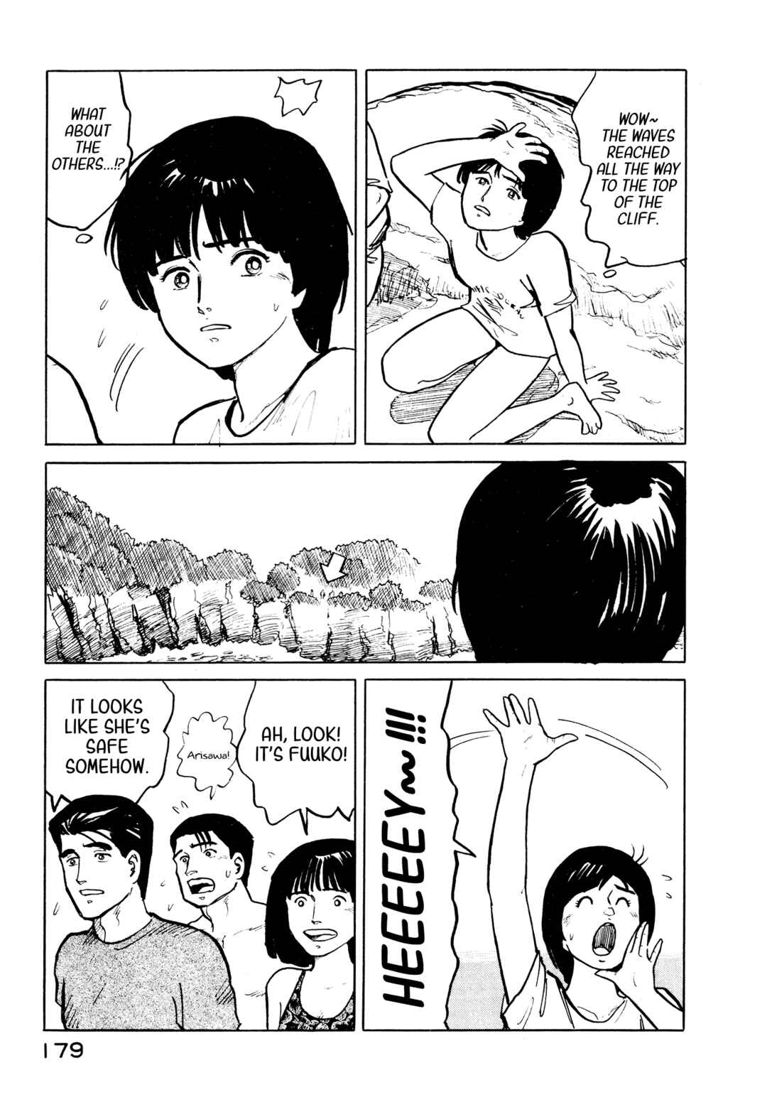 Page 10 Chapter 30 Fuuko in the Cafe