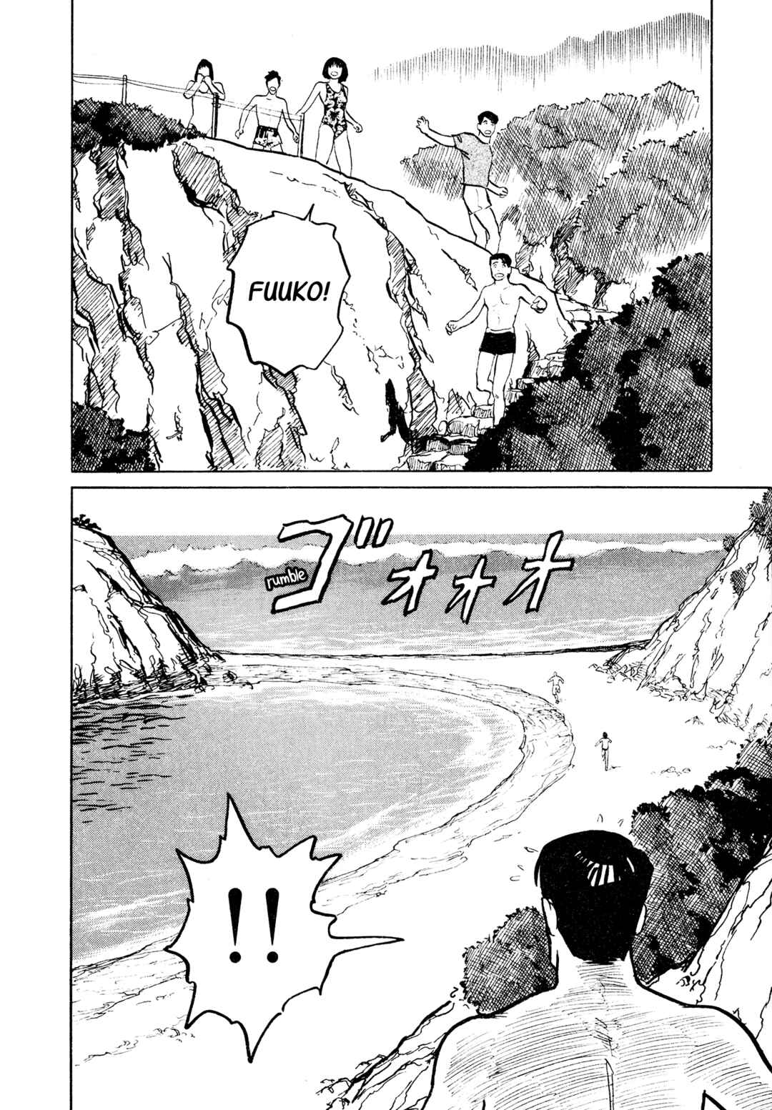 Page 3 Chapter 30 Fuuko in the Cafe