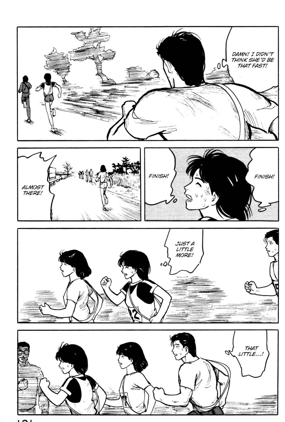 Page 10 Chapter 17 Fuuko in the Cafe