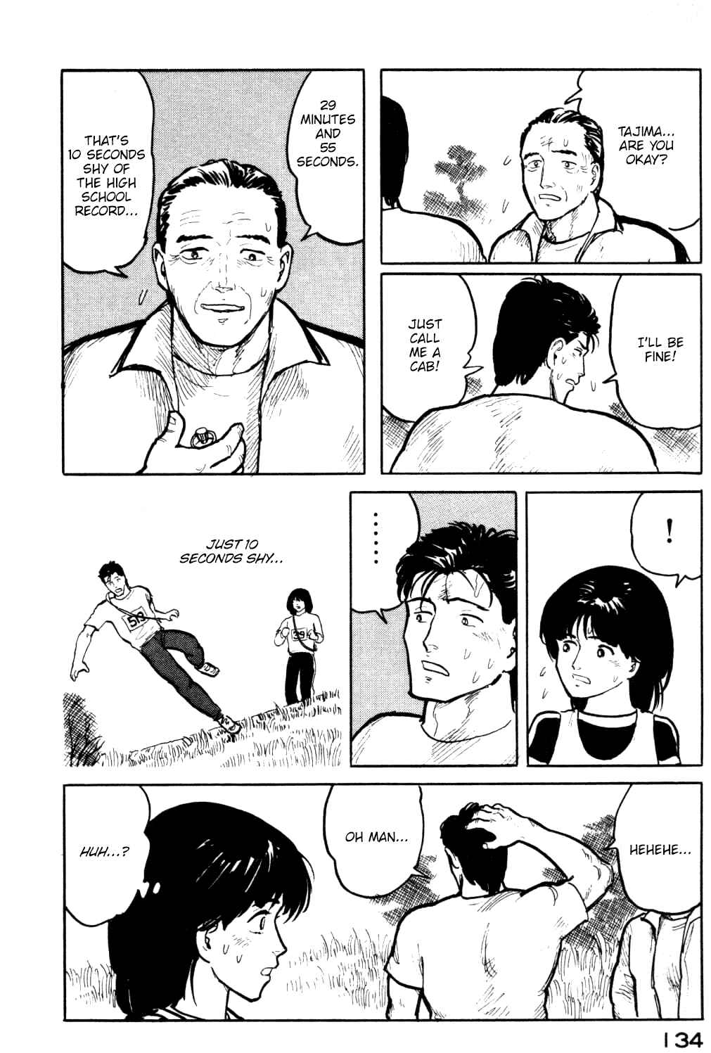 Page 13 Chapter 17 Fuuko in the Cafe