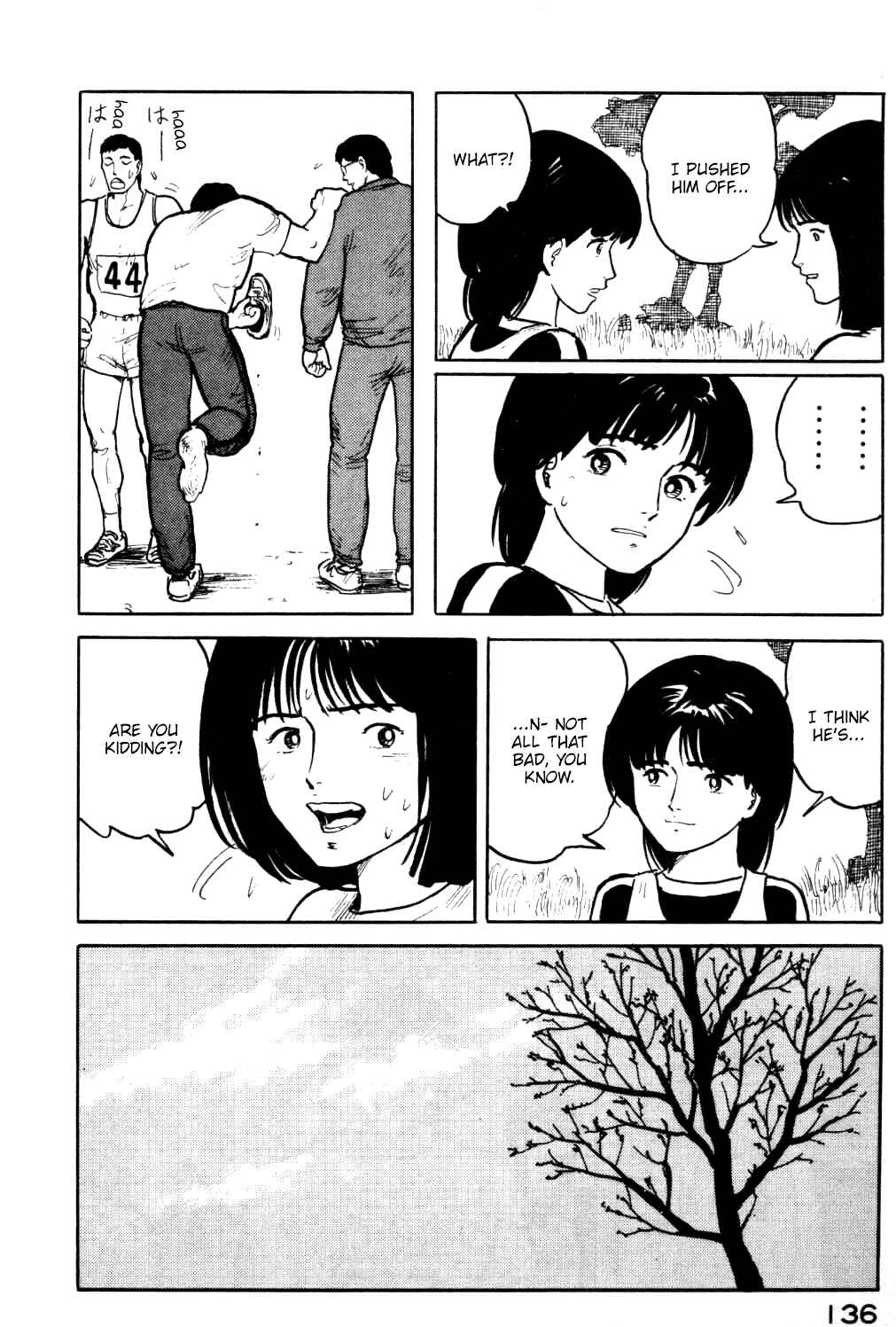 Page 15 Chapter 17 Fuuko in the Cafe