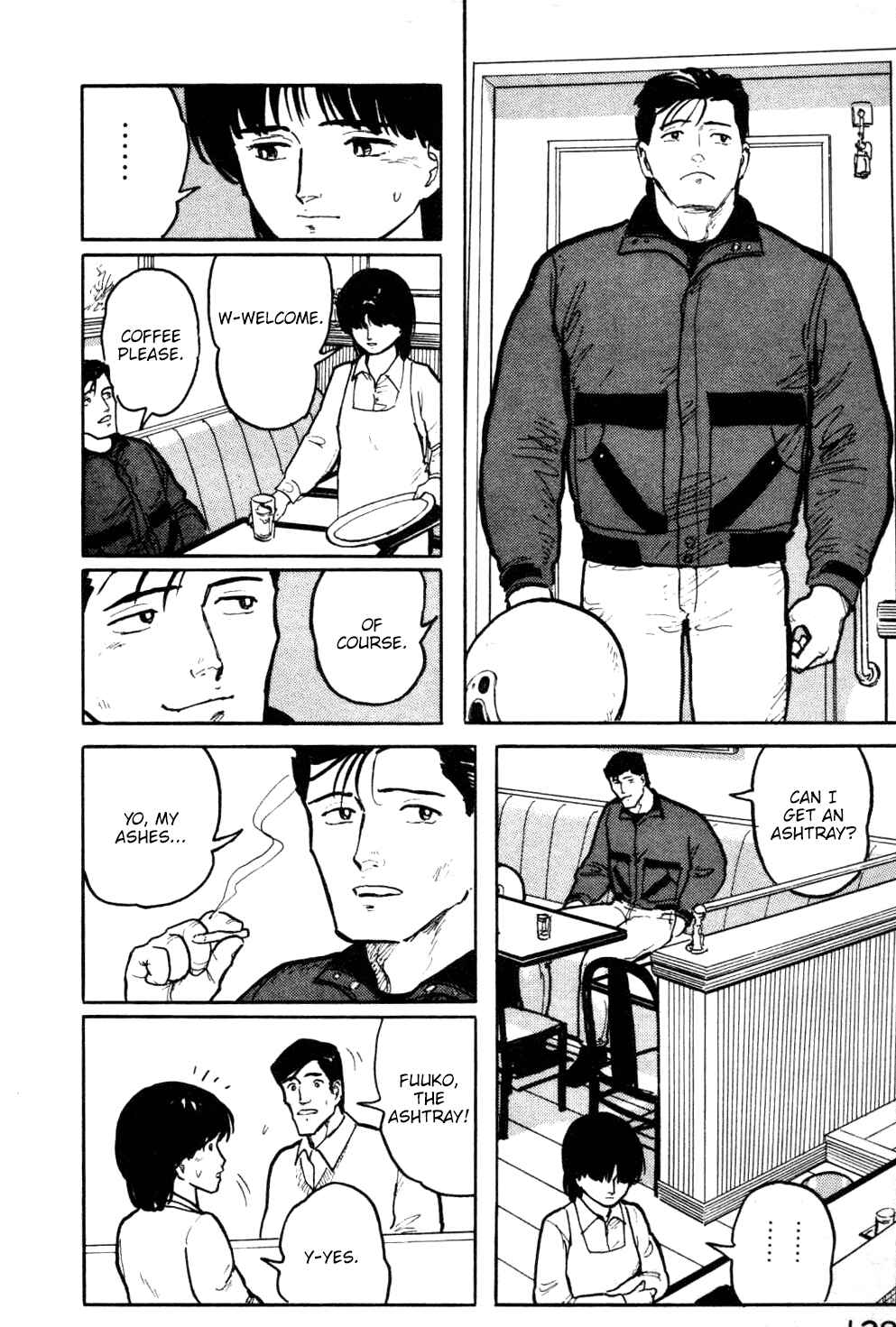 Page 17 Chapter 17 Fuuko in the Cafe